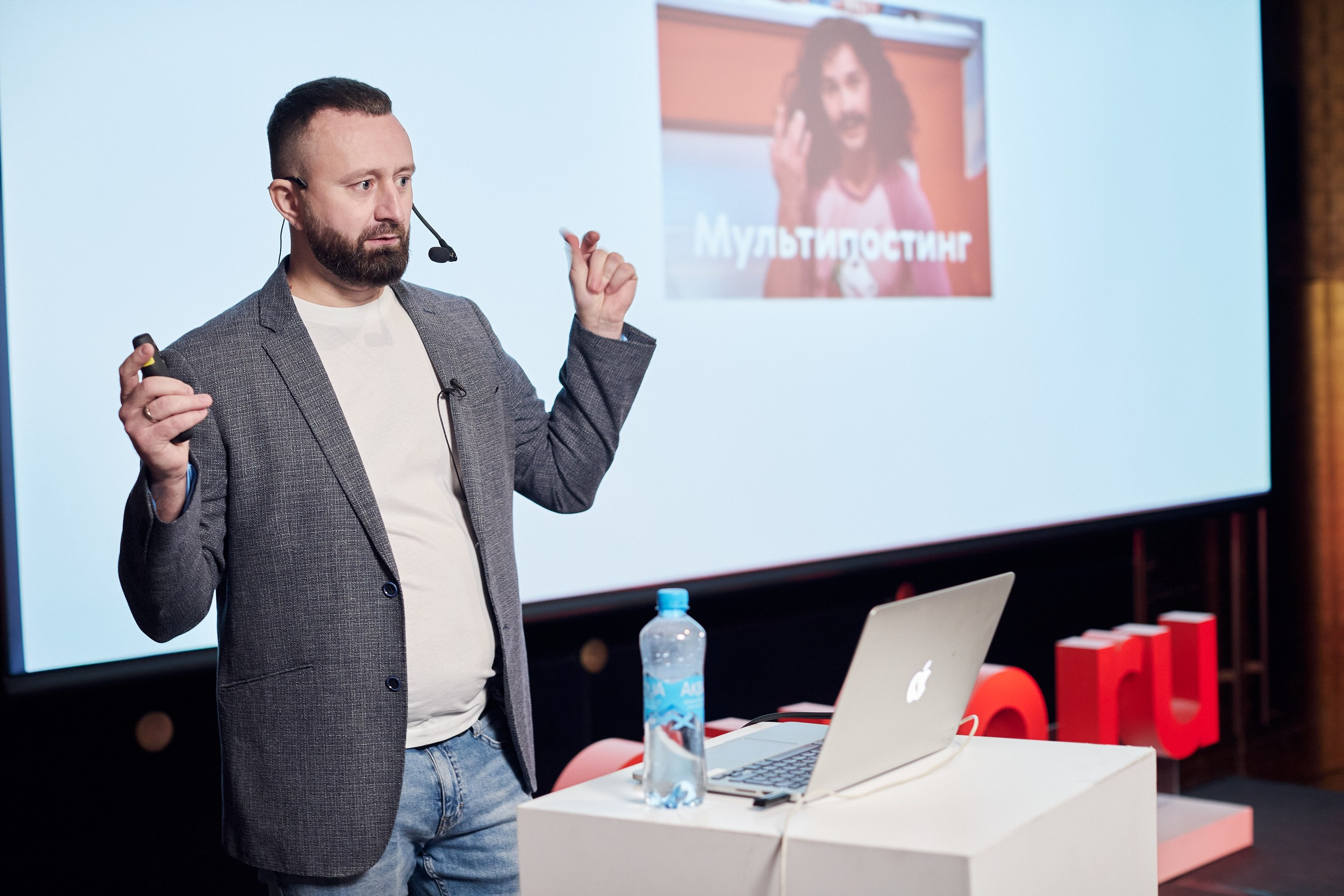 Фотограф на конференцию. Контент для бизнеса в Екатеринбурге Полдень Медиа