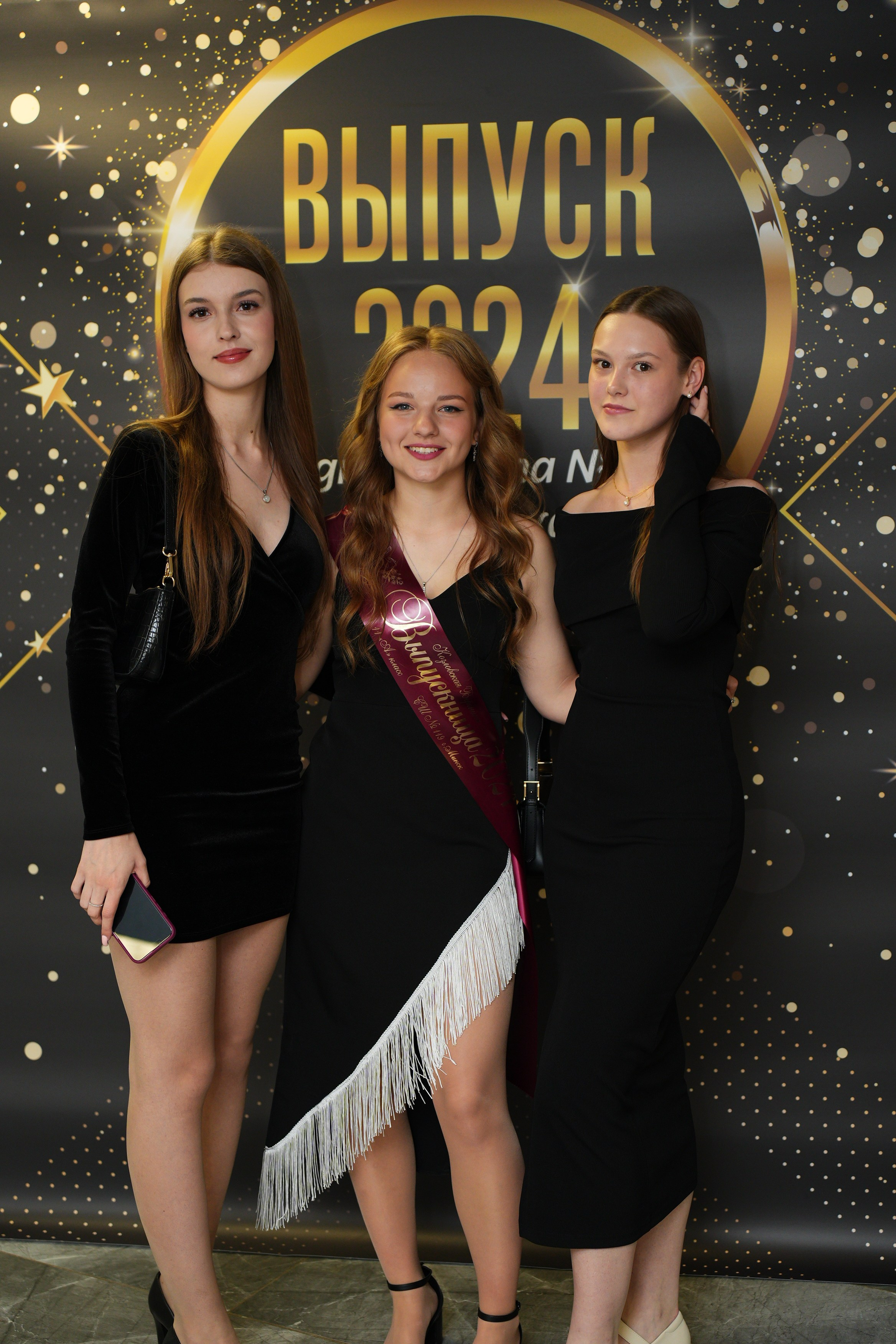 Выпускной СШ119. Семейный и свадебный фотограф Минск, Беларусь Анна Орловская