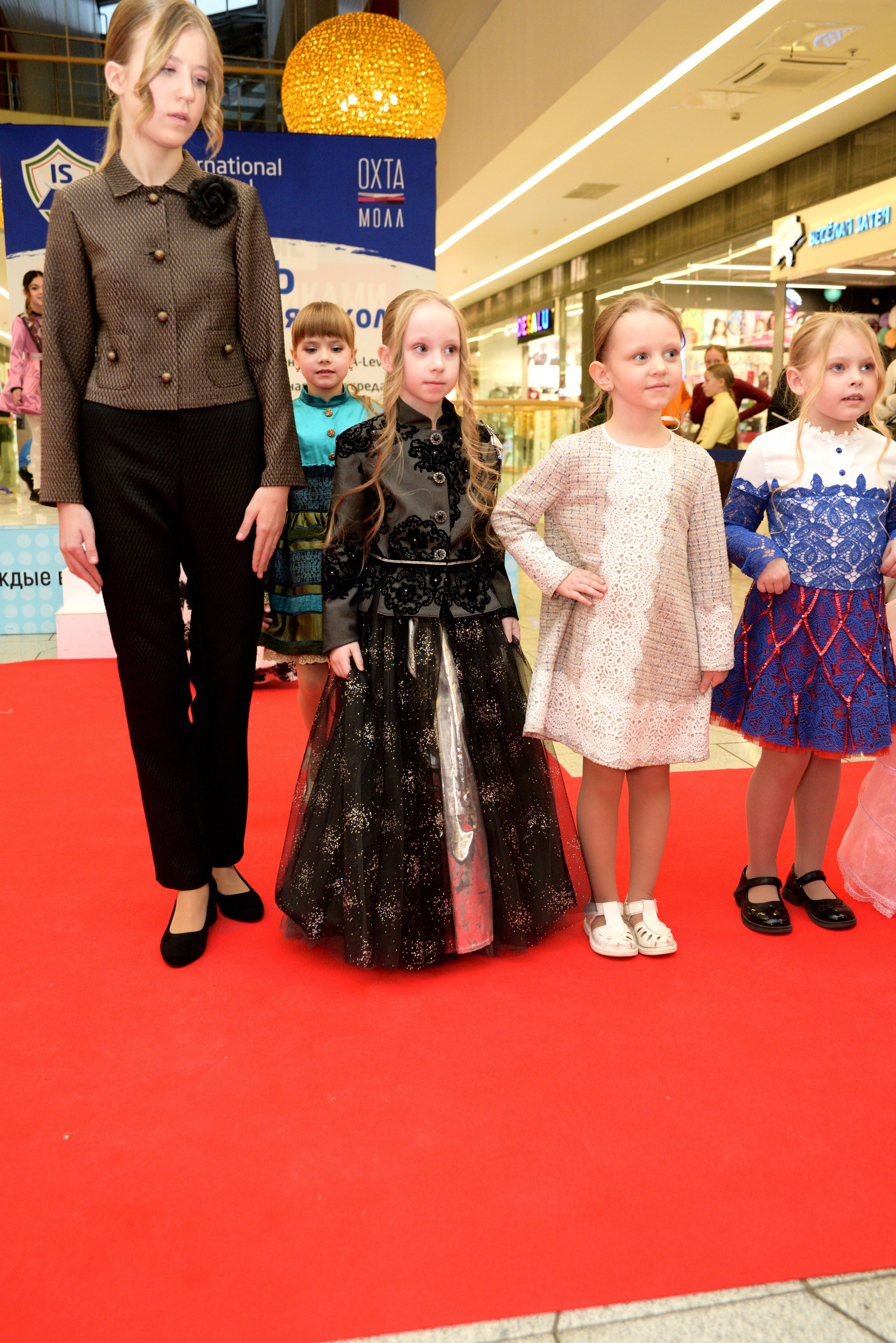 Kids Winter Party. Портретный фотограф Санкт-Петербург Владимир Веселов