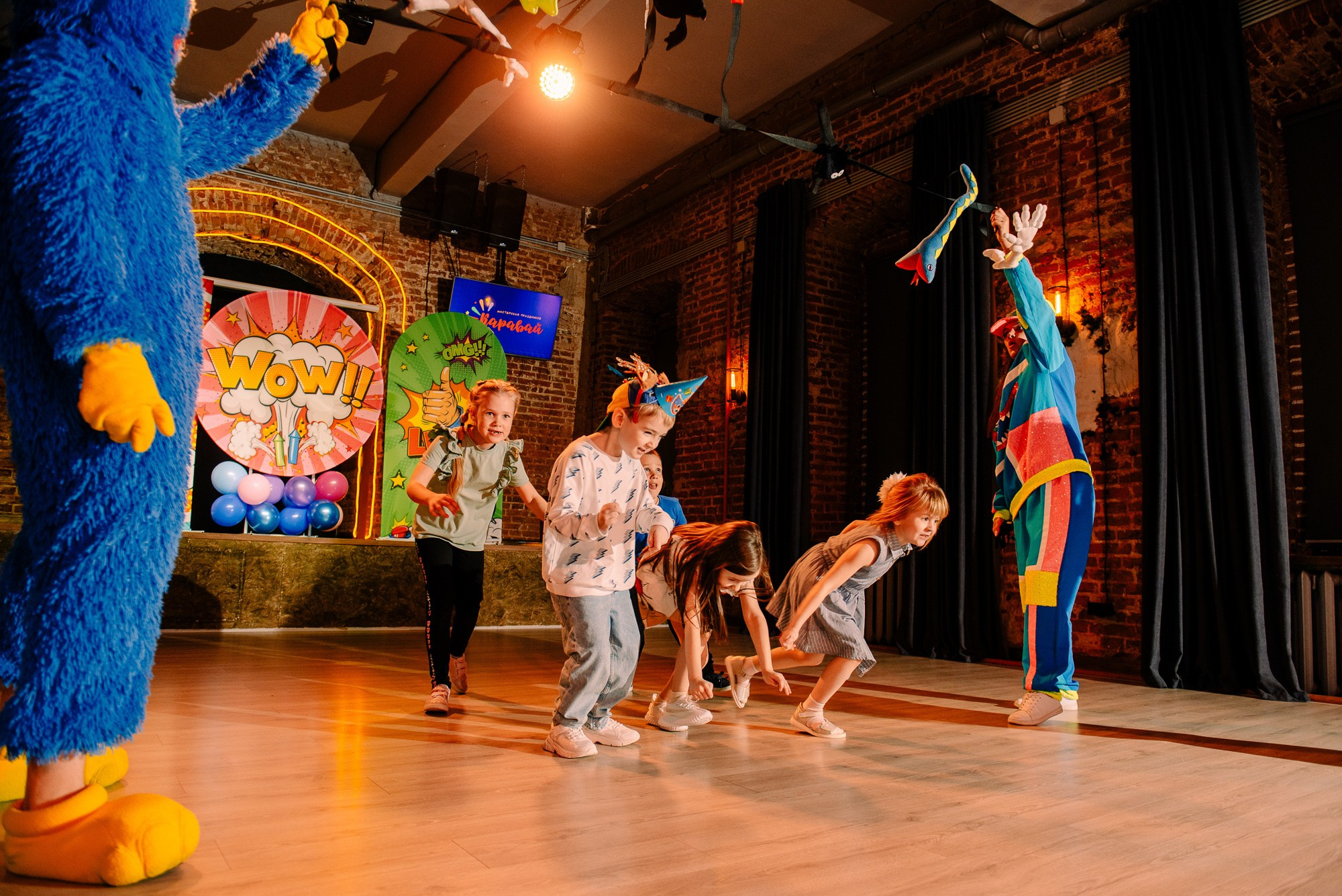 Хагги вагги детский день рождения фотограф лиза голованова рязань. Семейный и свадебный фотограф в Рязани Лиза Голованова