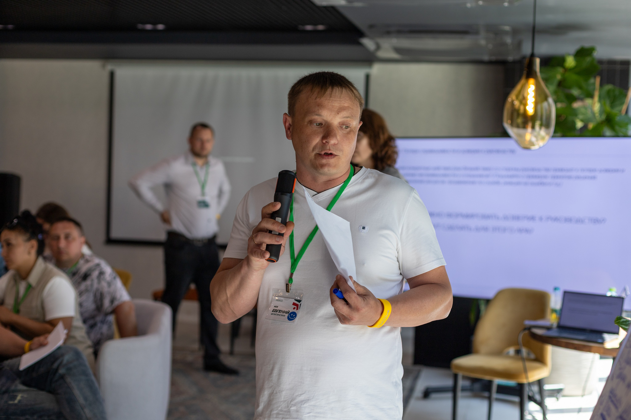 ЭФКО. СЛЁТ ЛИДЕРОВ РАБОЧЕГО АКТИВА. ДЕНЬ 3. Репортажный фотограф Анапа