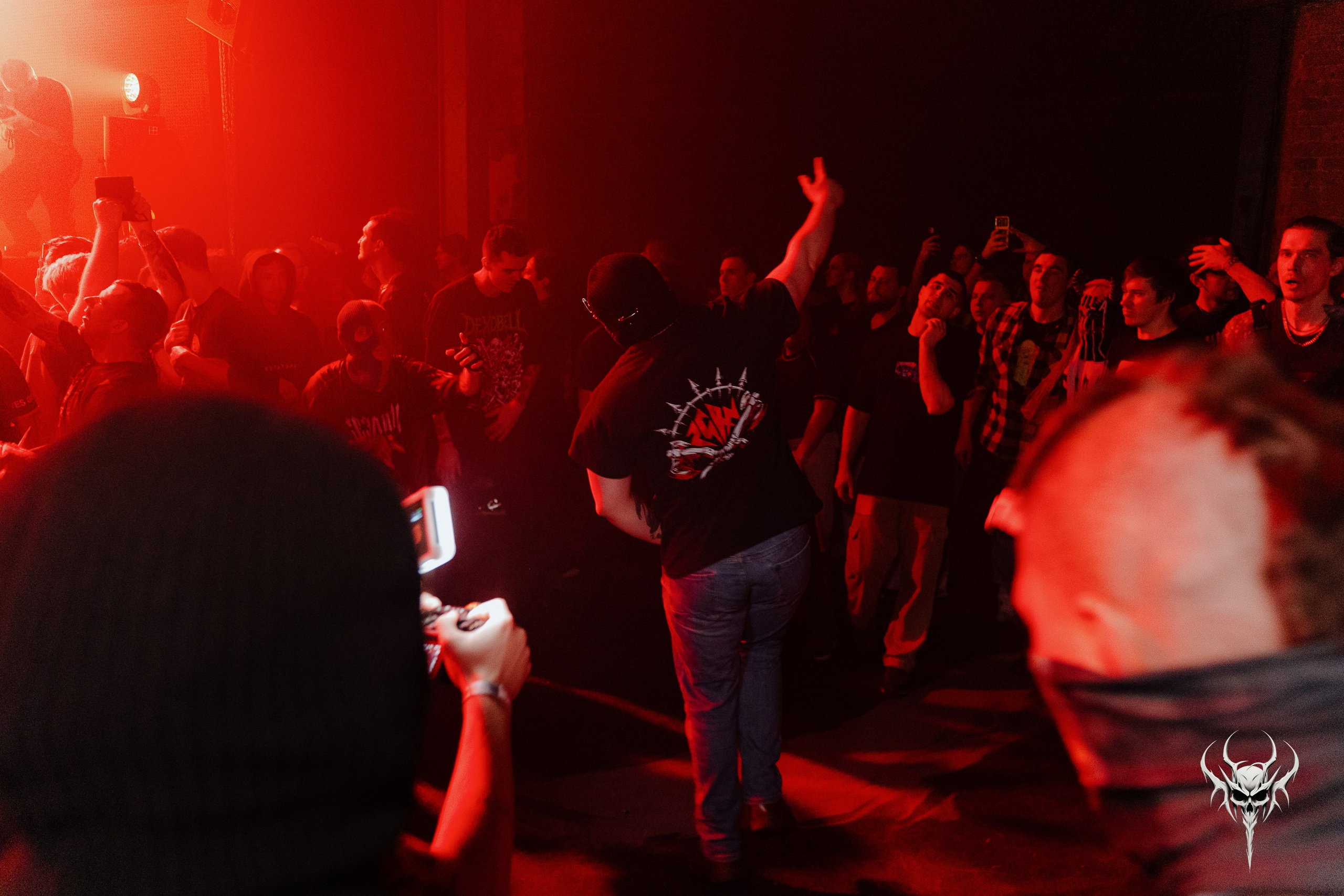 Dexdbell. Рассвет. 01.03.2026. Главная