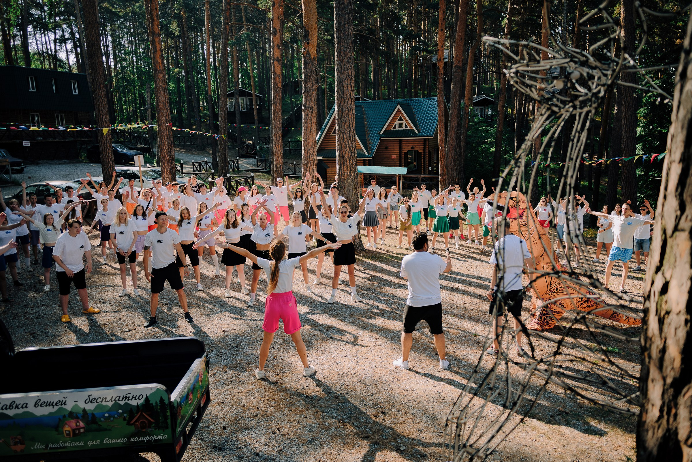 2-х ДНЕВНЫЙ КОРПОРАТИВ В СТИЛЕ ЛАГЕРНОЙ СМЕНЫ НА ТУРГОЯКЕ. Репортажный фотограф Зуев Роман г. Челябинск