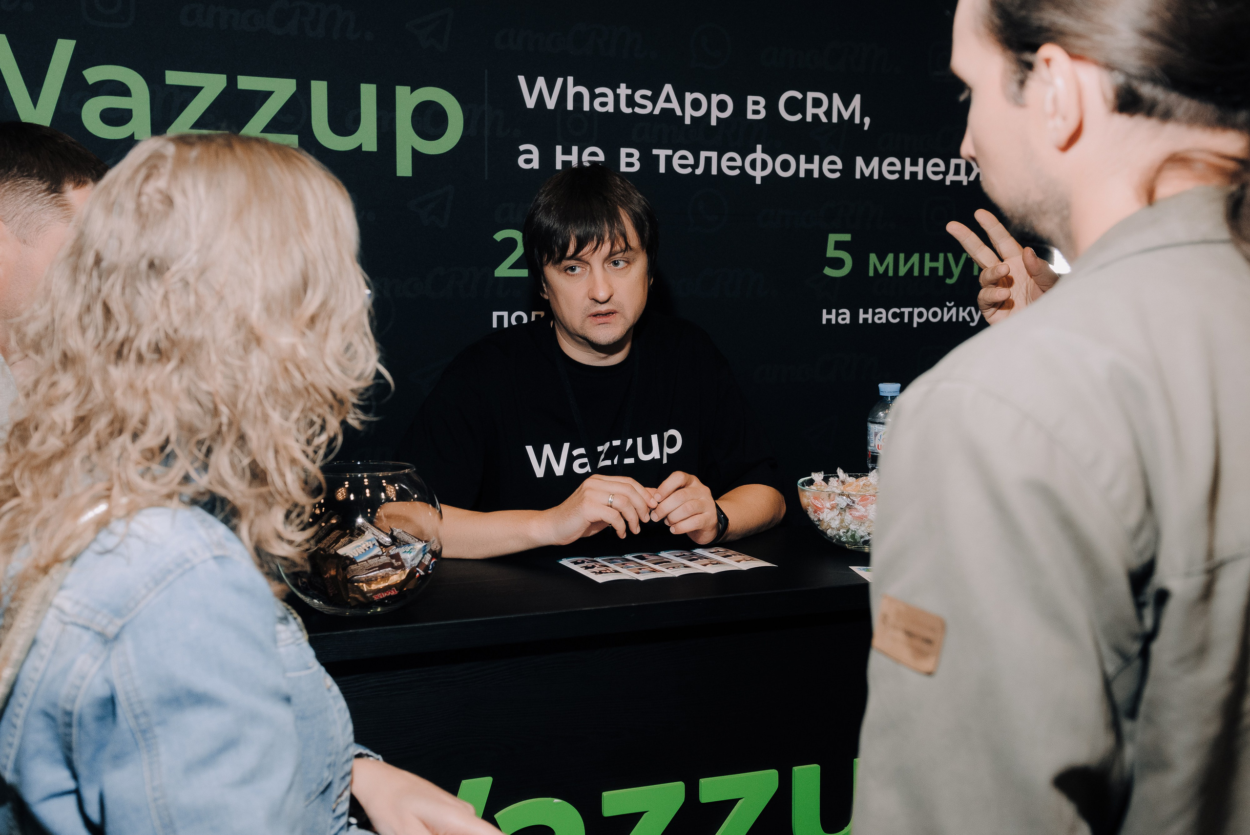 КОНФЕРЕНЦИЯ AMO CRM SIPUNI. Репортажный фотограф Зуев Роман г. Челябинск