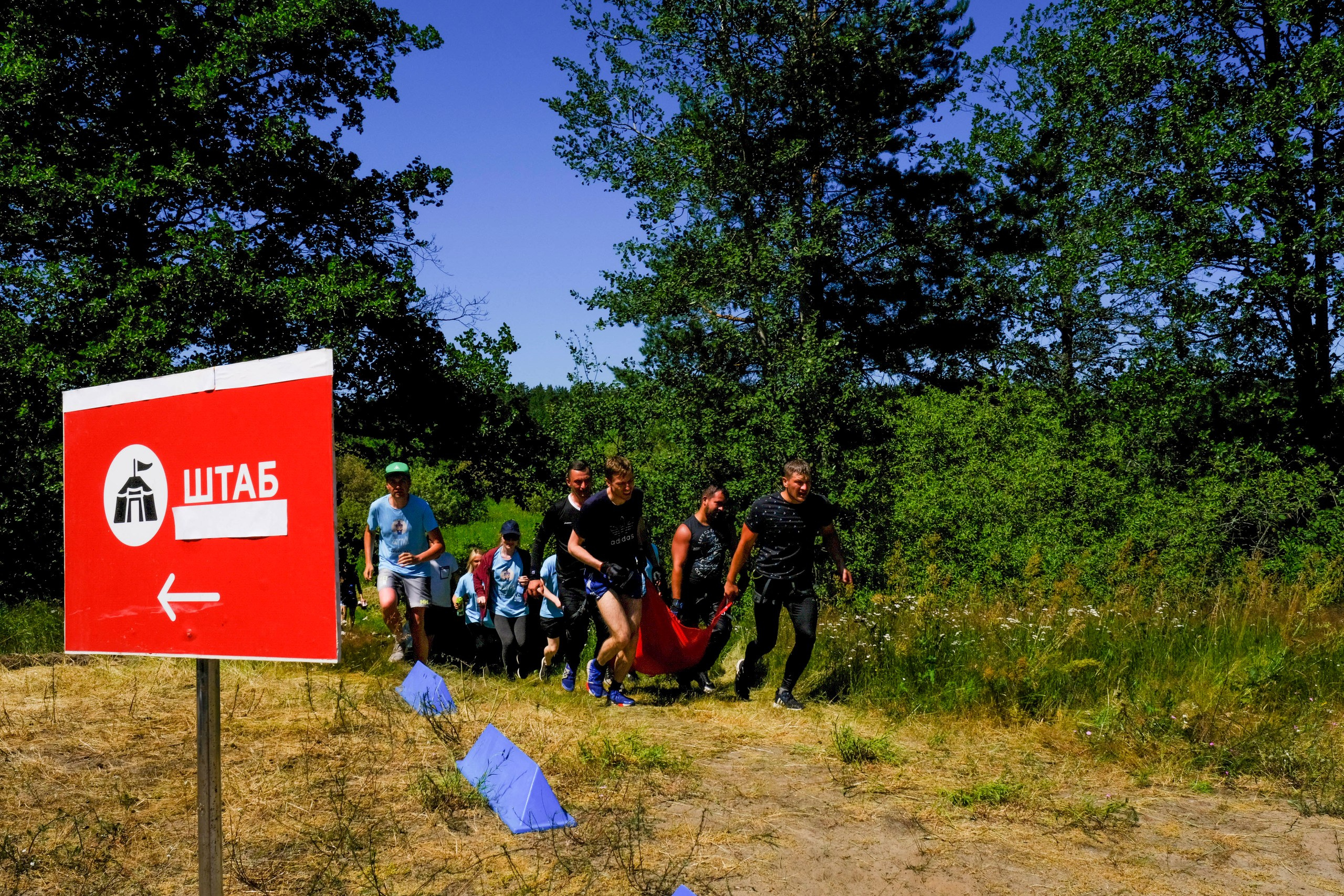 Корпоративный турпоход 500 чел. Территория M.I.C.E. Территория EVENT. Организация мероприятий