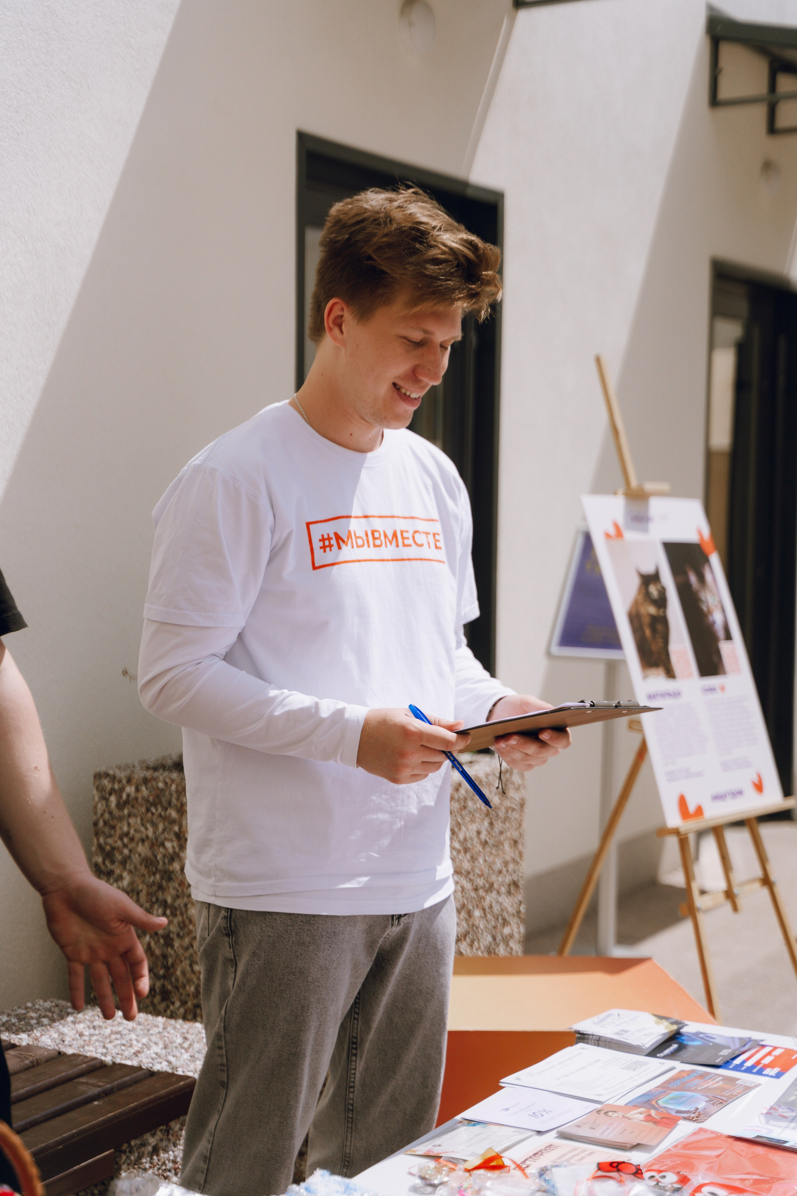 День молодежи в Доме молодежи 2025. Фотограф Надежда Погребняк | Рязань | Москва