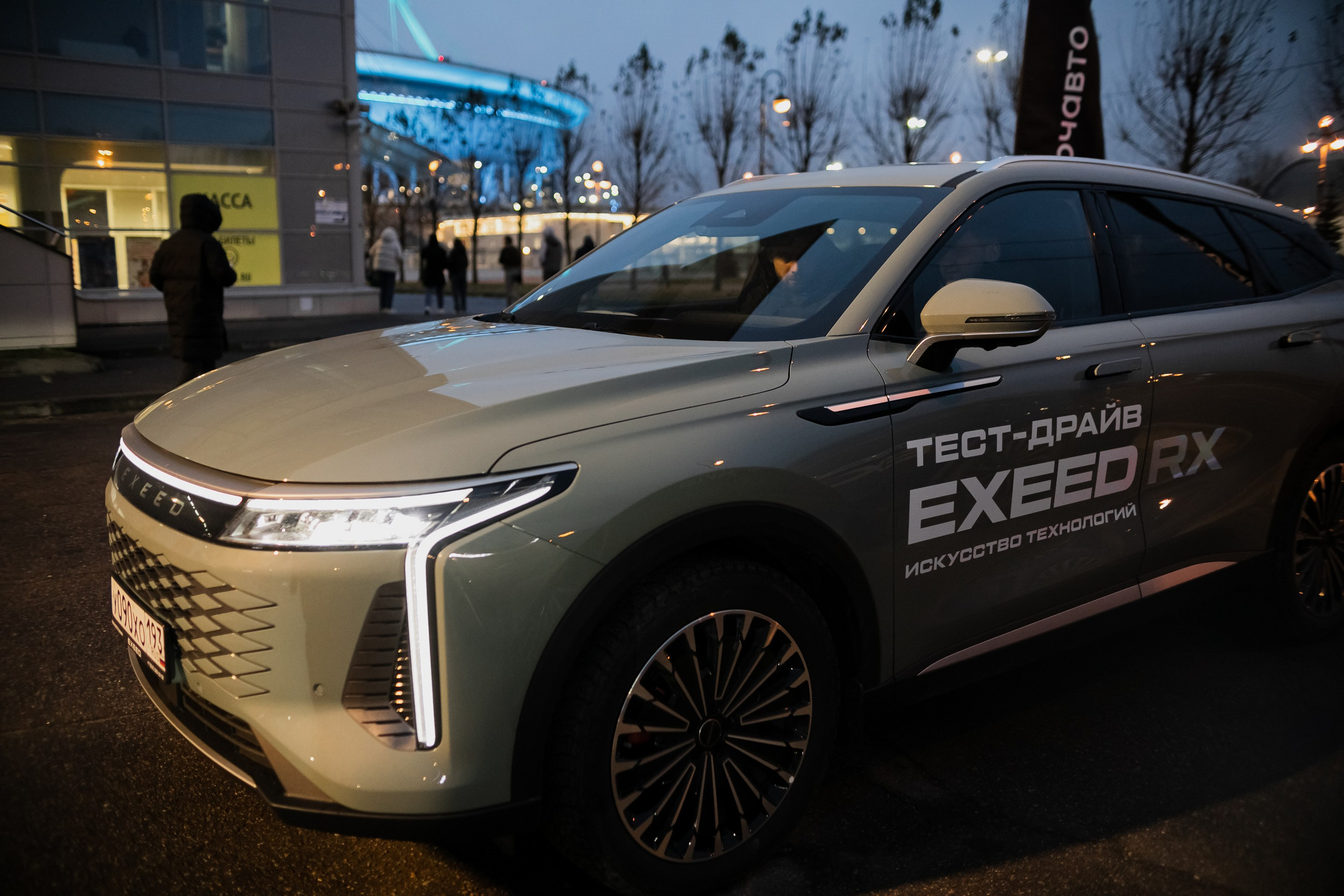 EXEED в Сибур Арена. Night2Day Санкт-Петербург