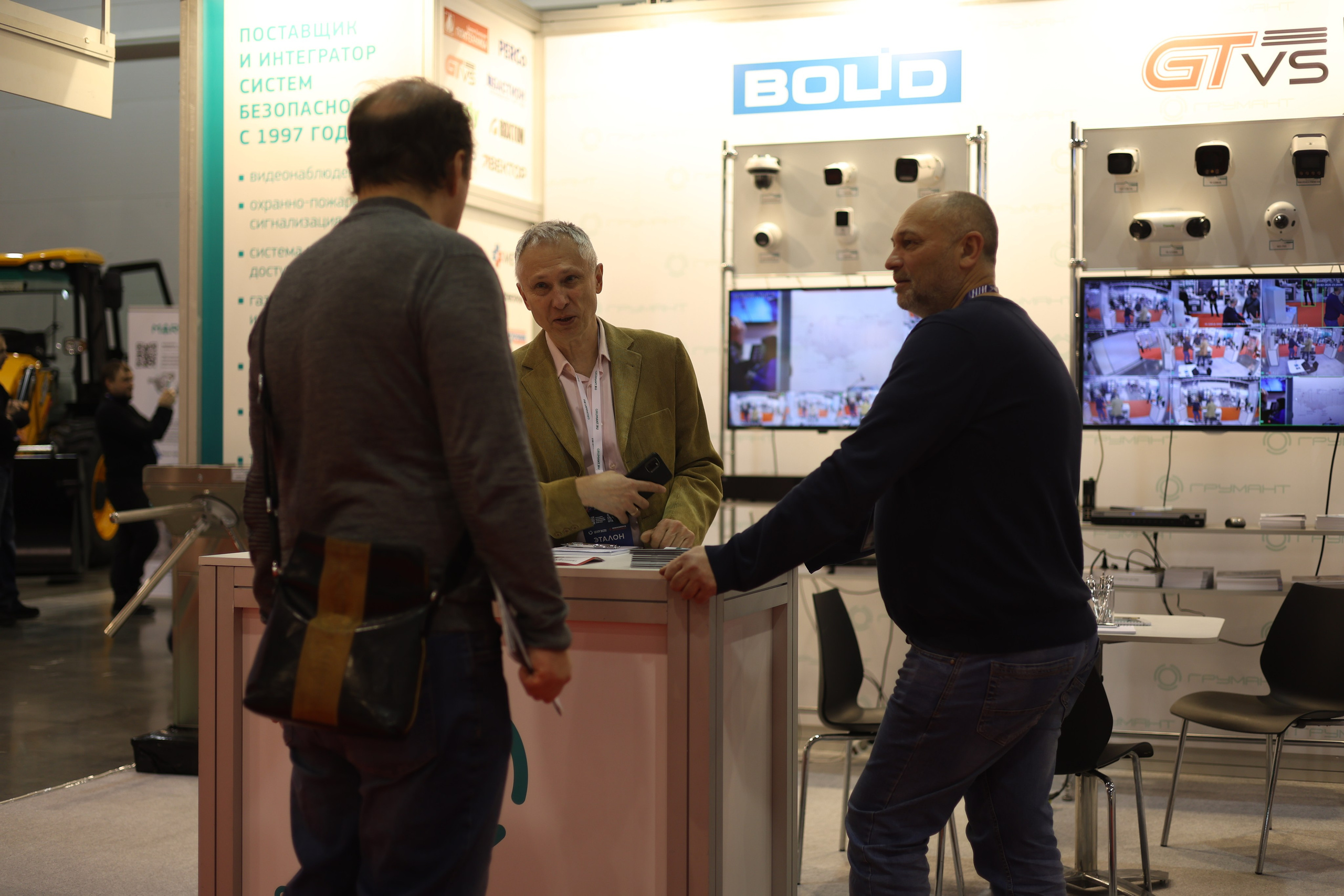 ЭКСПО. Mintonov's Film Studio