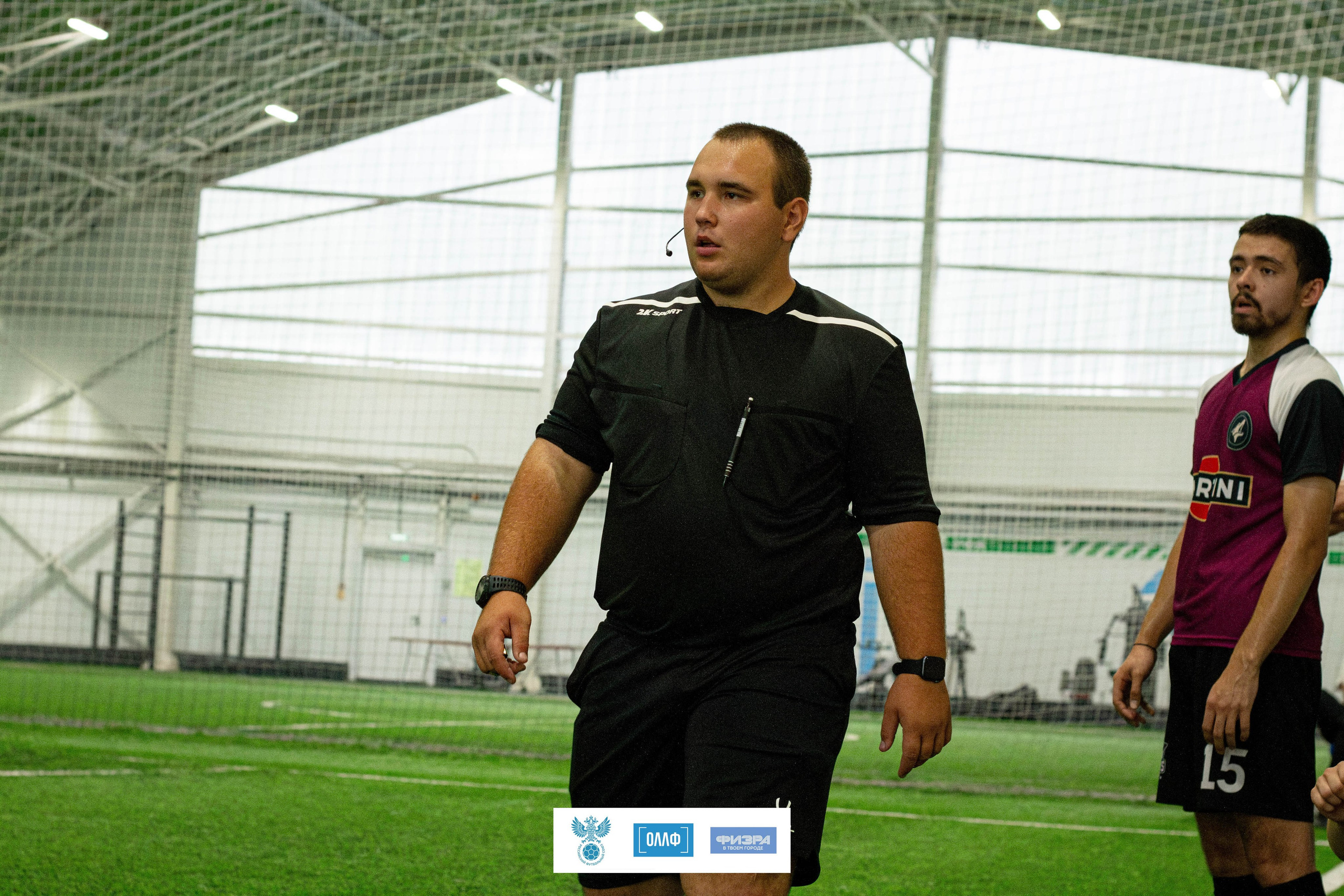 Футбол. Mintonov's Film Studio