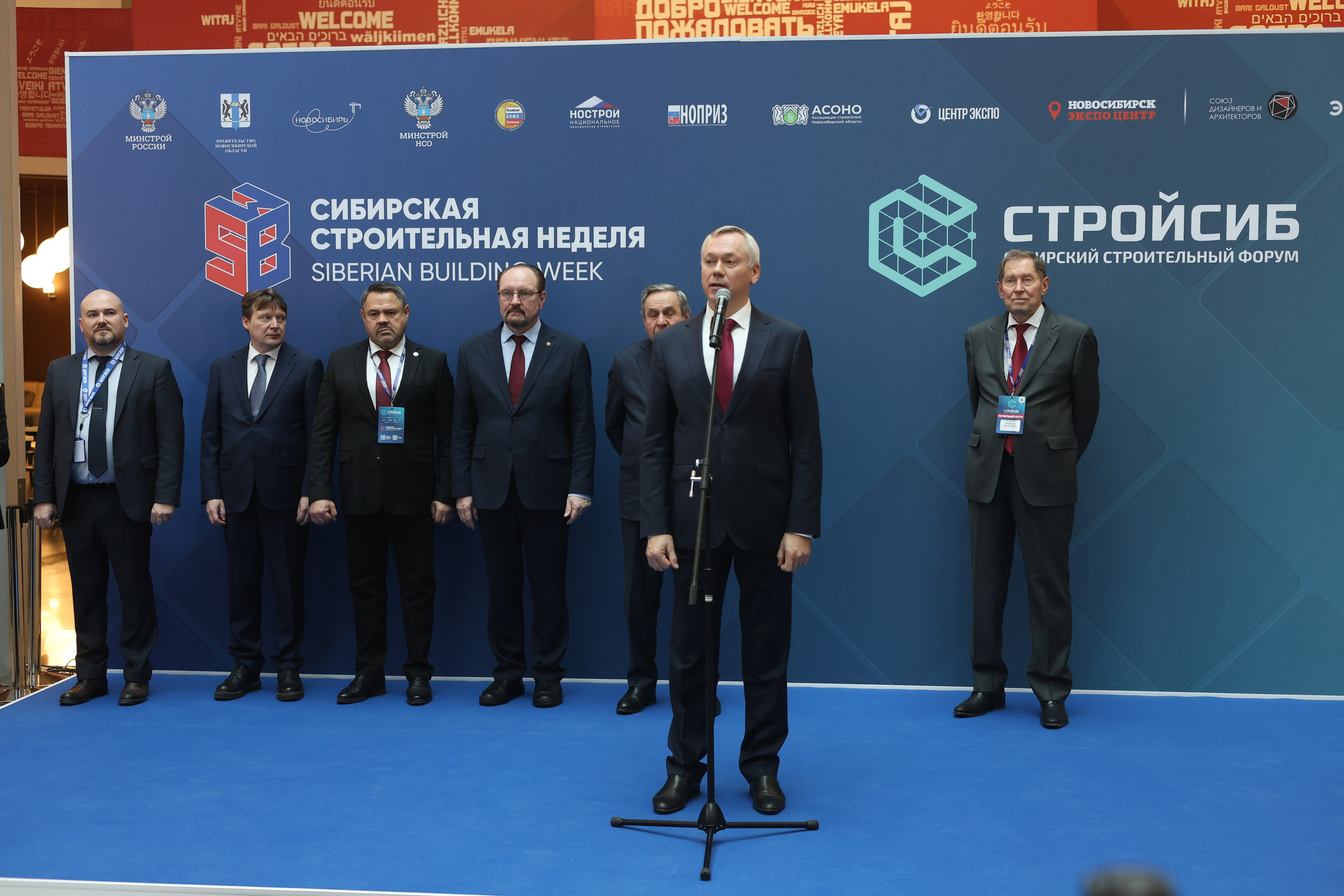 ЭКСПО. Mintonov's Film Studio