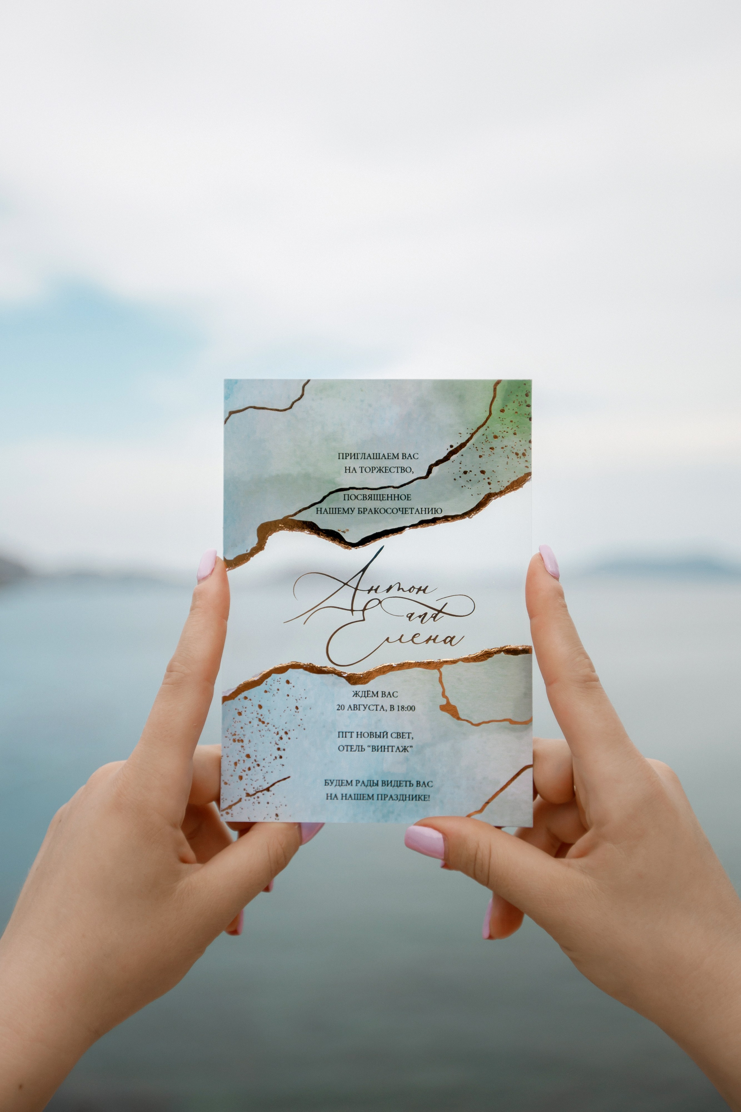 Anton&Elena. Фотограф Анна Лейман. Севастополь