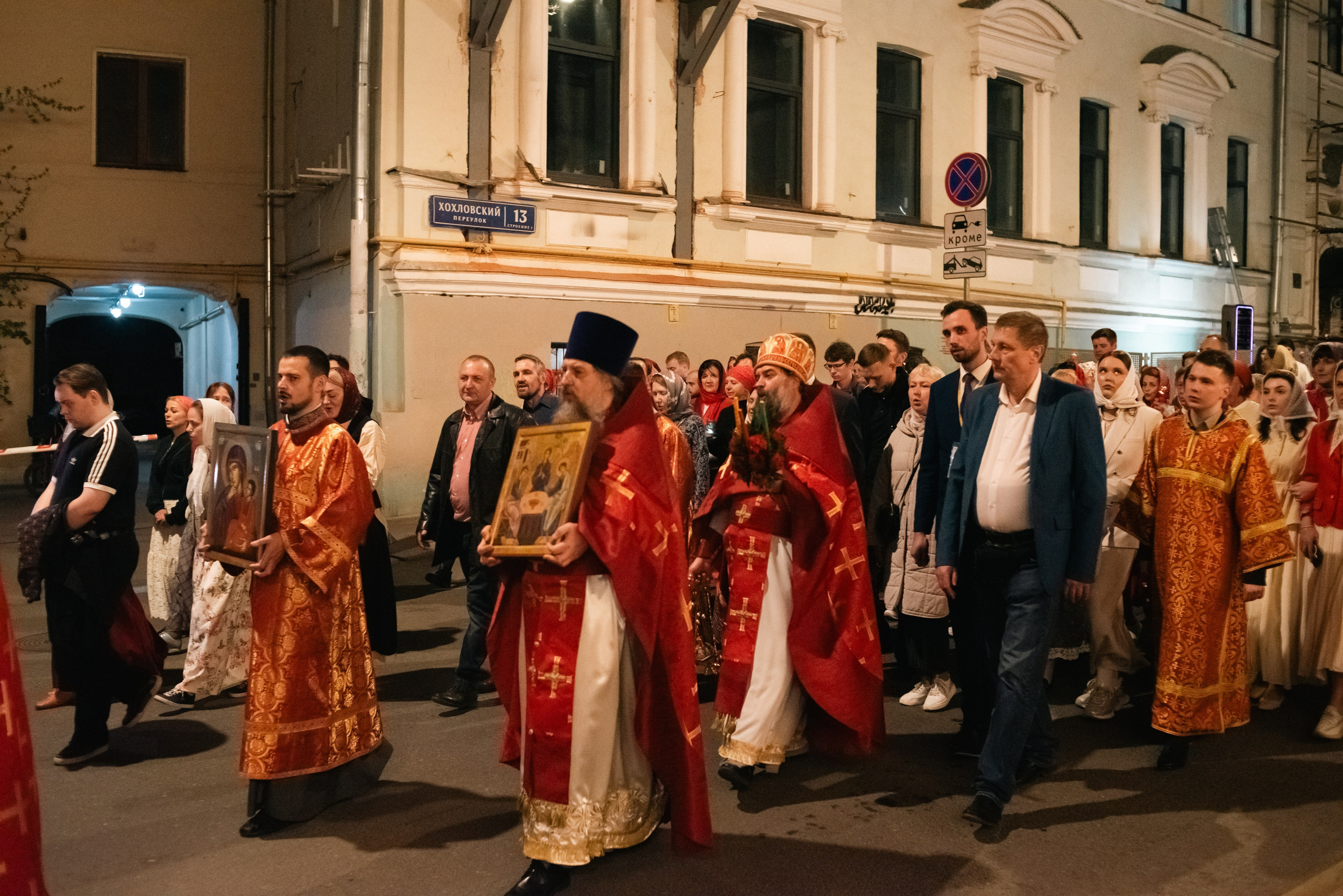 Пасха Христова 2025. Фотограф, визажист. Москва