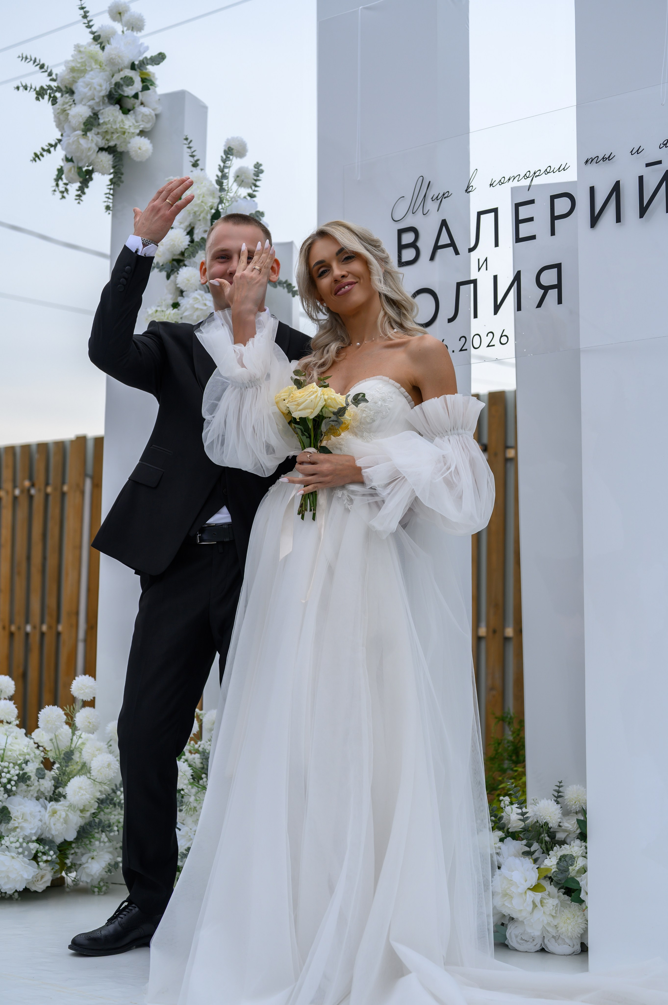 Банкет Свадьбы Юля и Валера 13.06.26. Портретный и будуарный фотограф в Воронеже. Игорь Бабичев