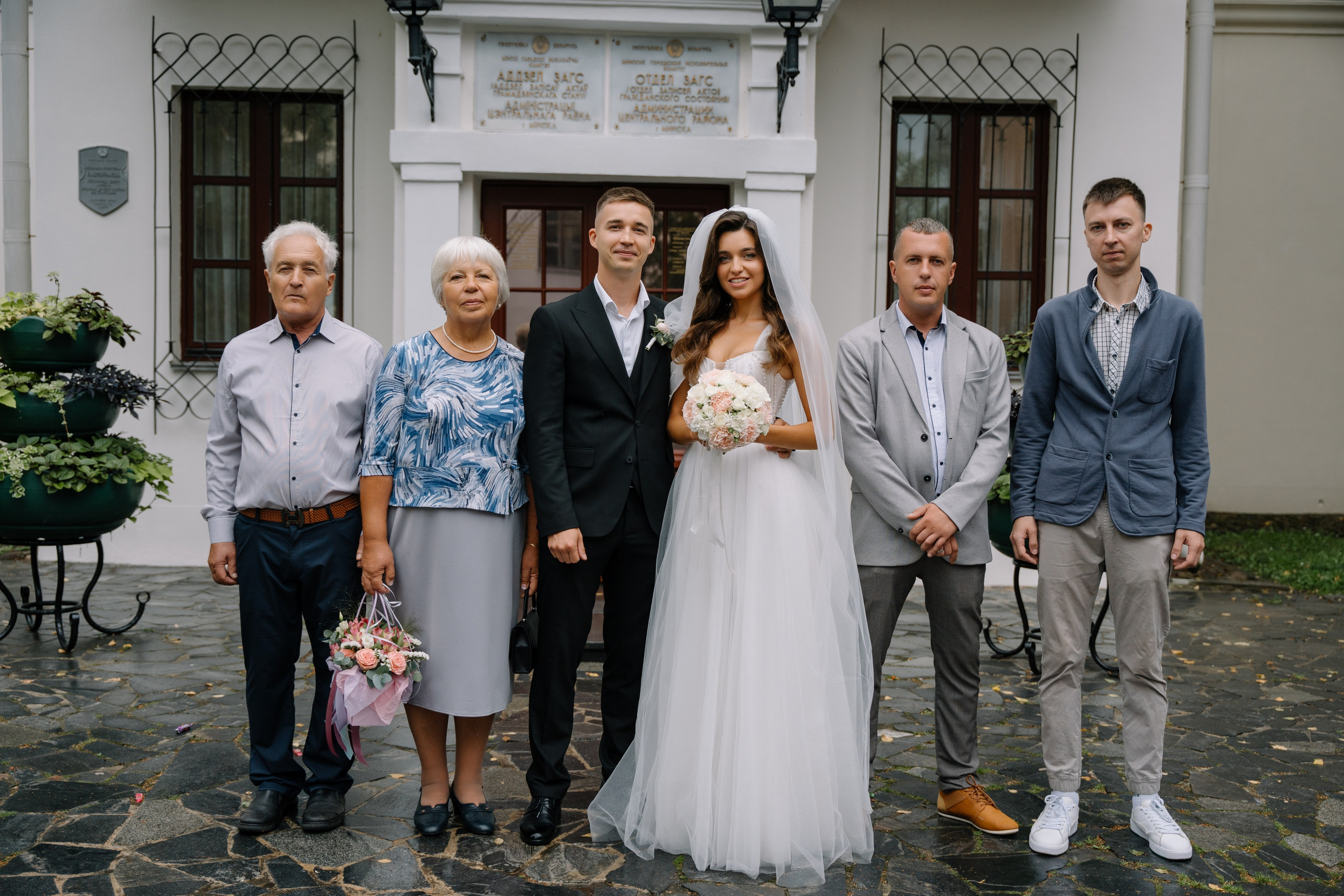 Иван & Оксана