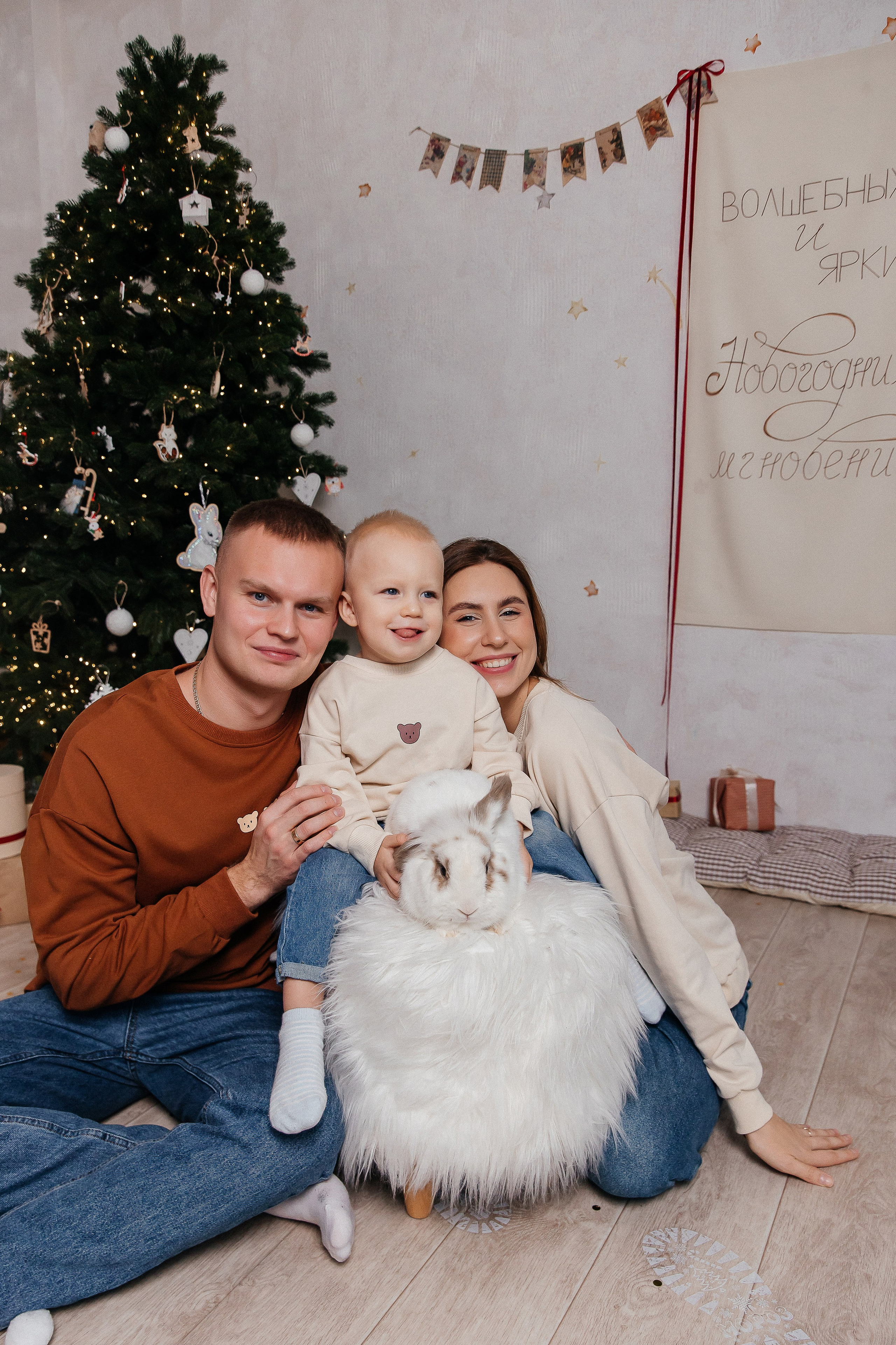 Новогодняя фотосессия✨️