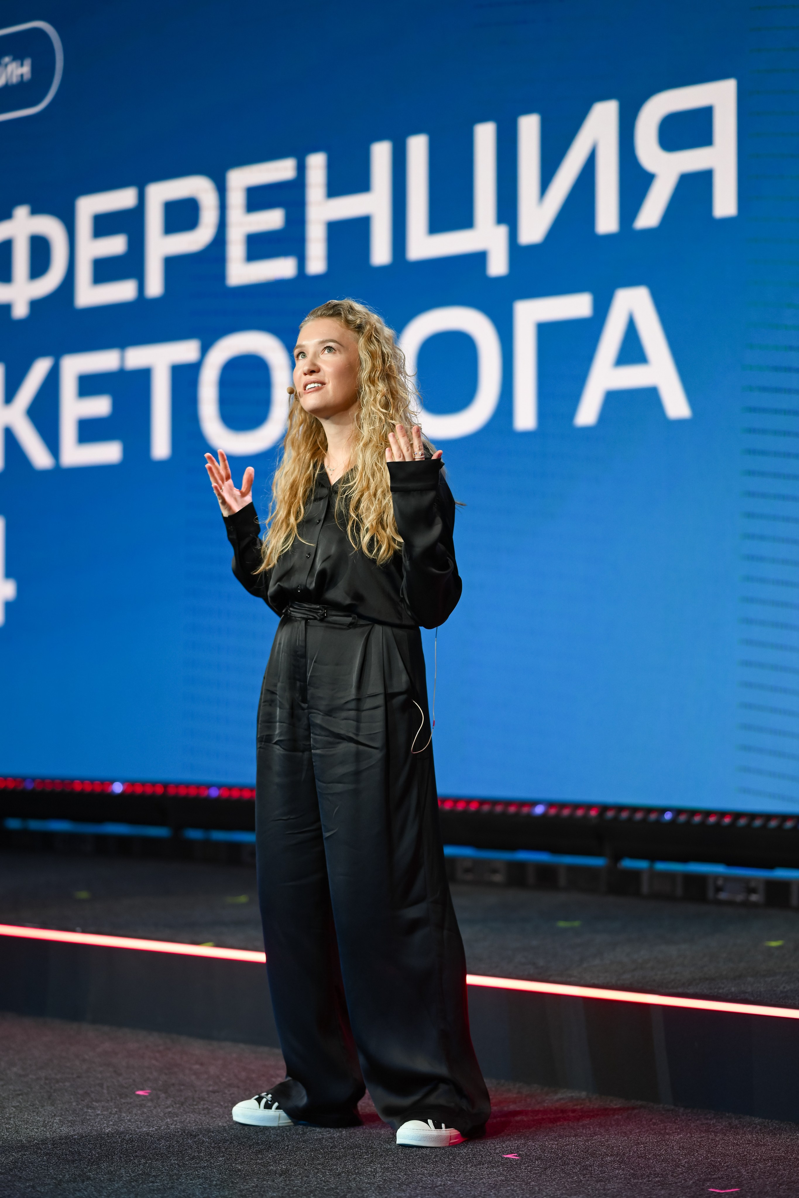 MTS ADS| Большая конференция маркетолога. Портфолио