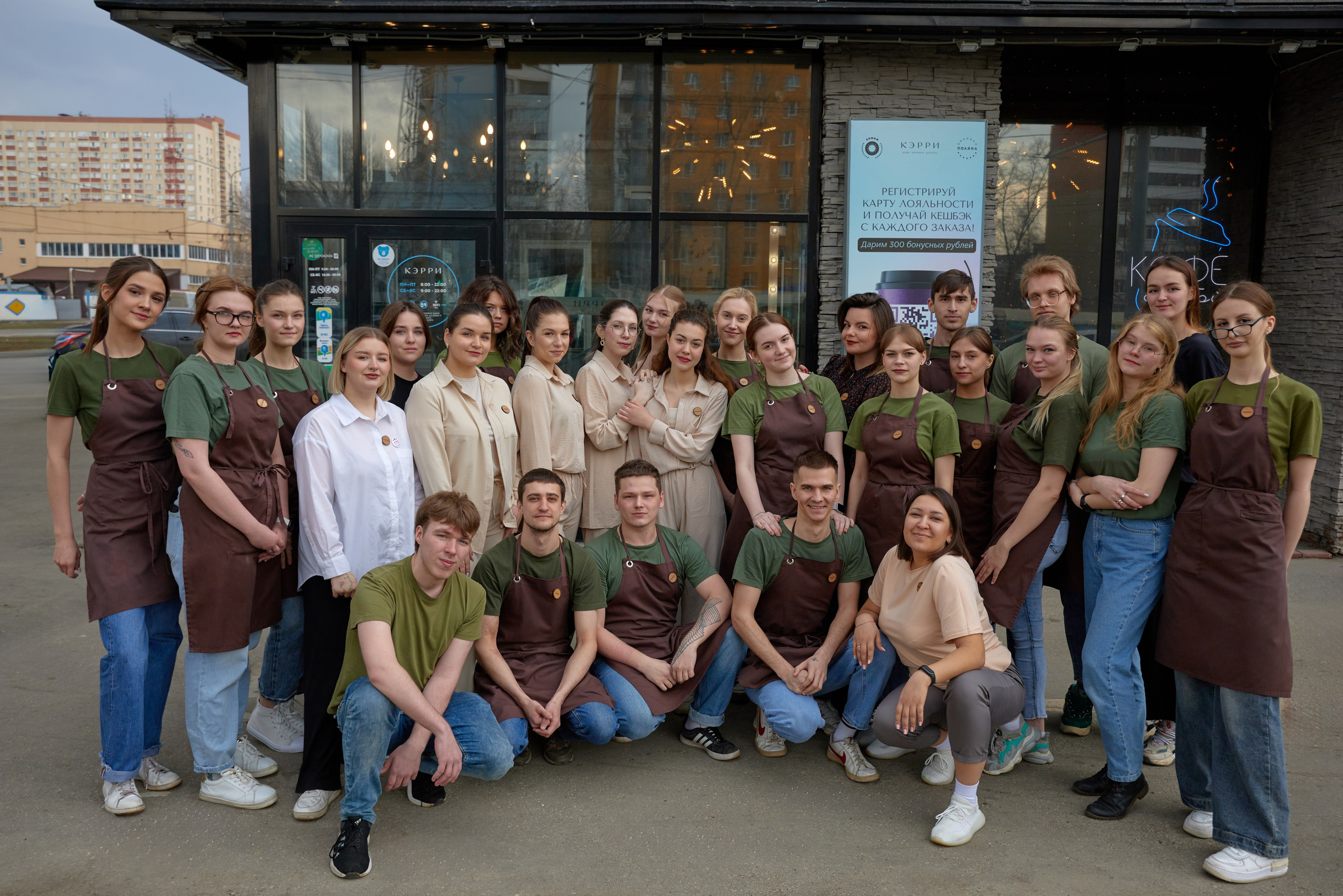 Перчини. Фотограф в Самаре Анастасия Афанасьева