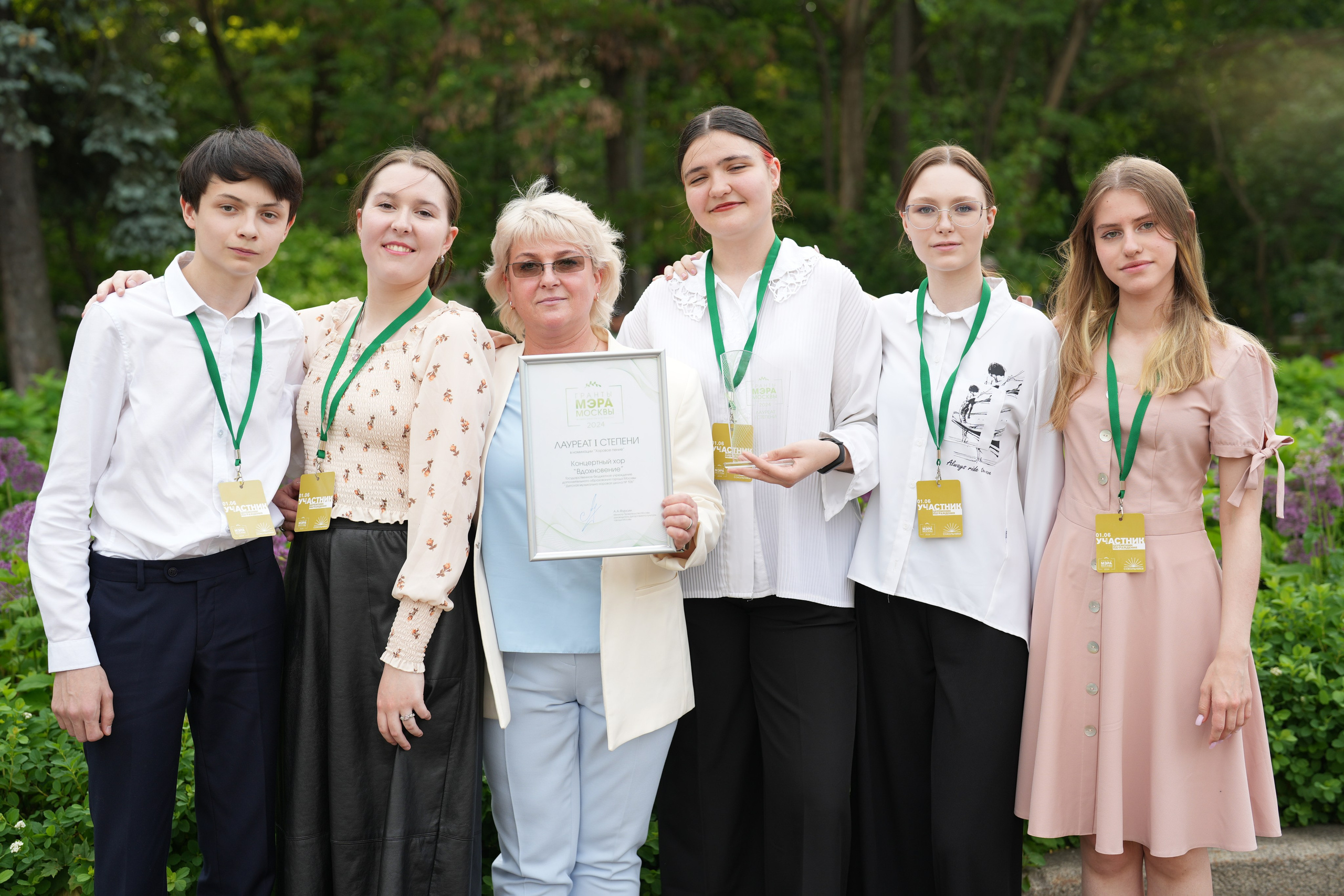 Гранты МЭРА Москвы. Семейный и детский фотограф в Москве Оксана Чибизова