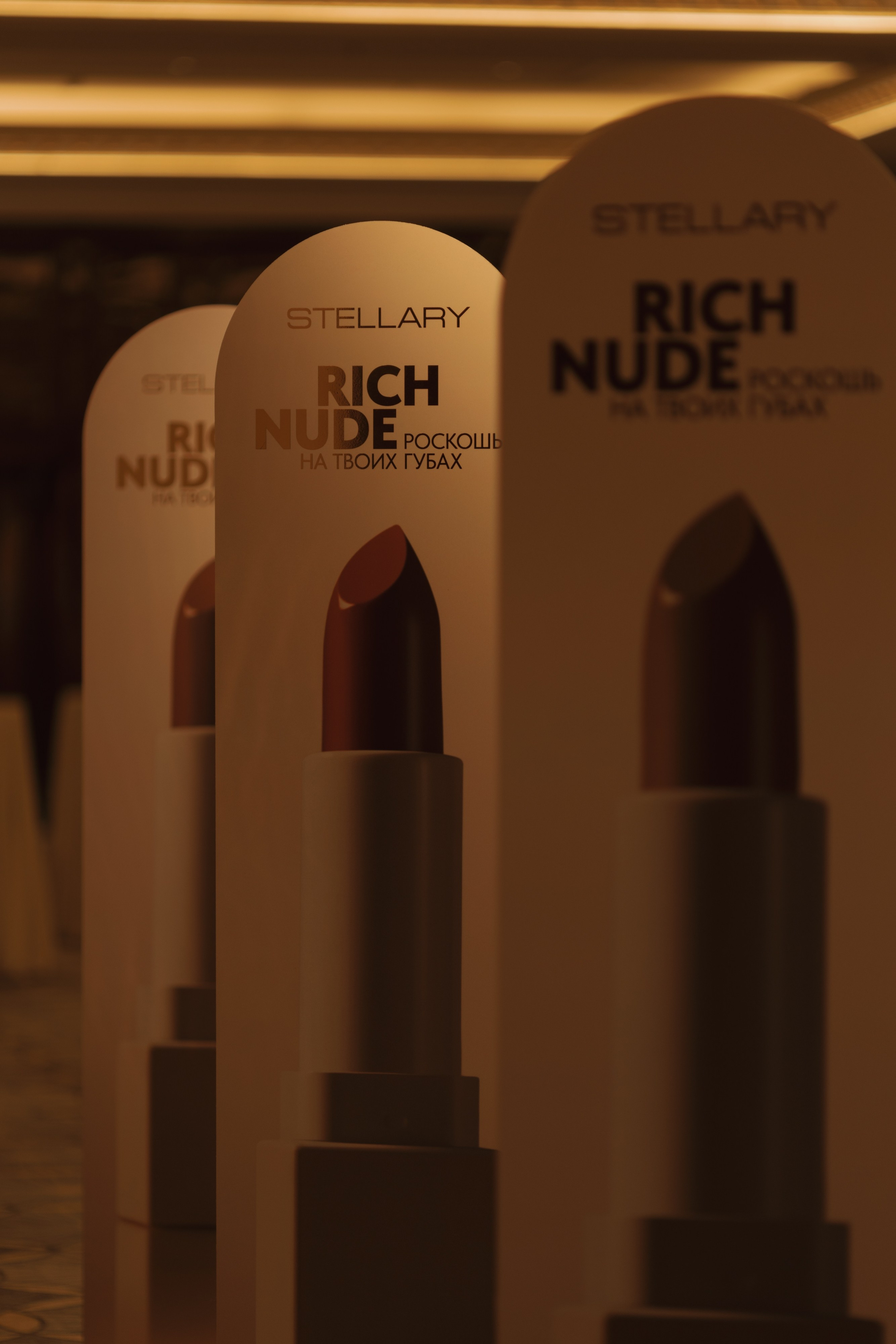 EVENT. Свадебный фотограф Капаева Виктория