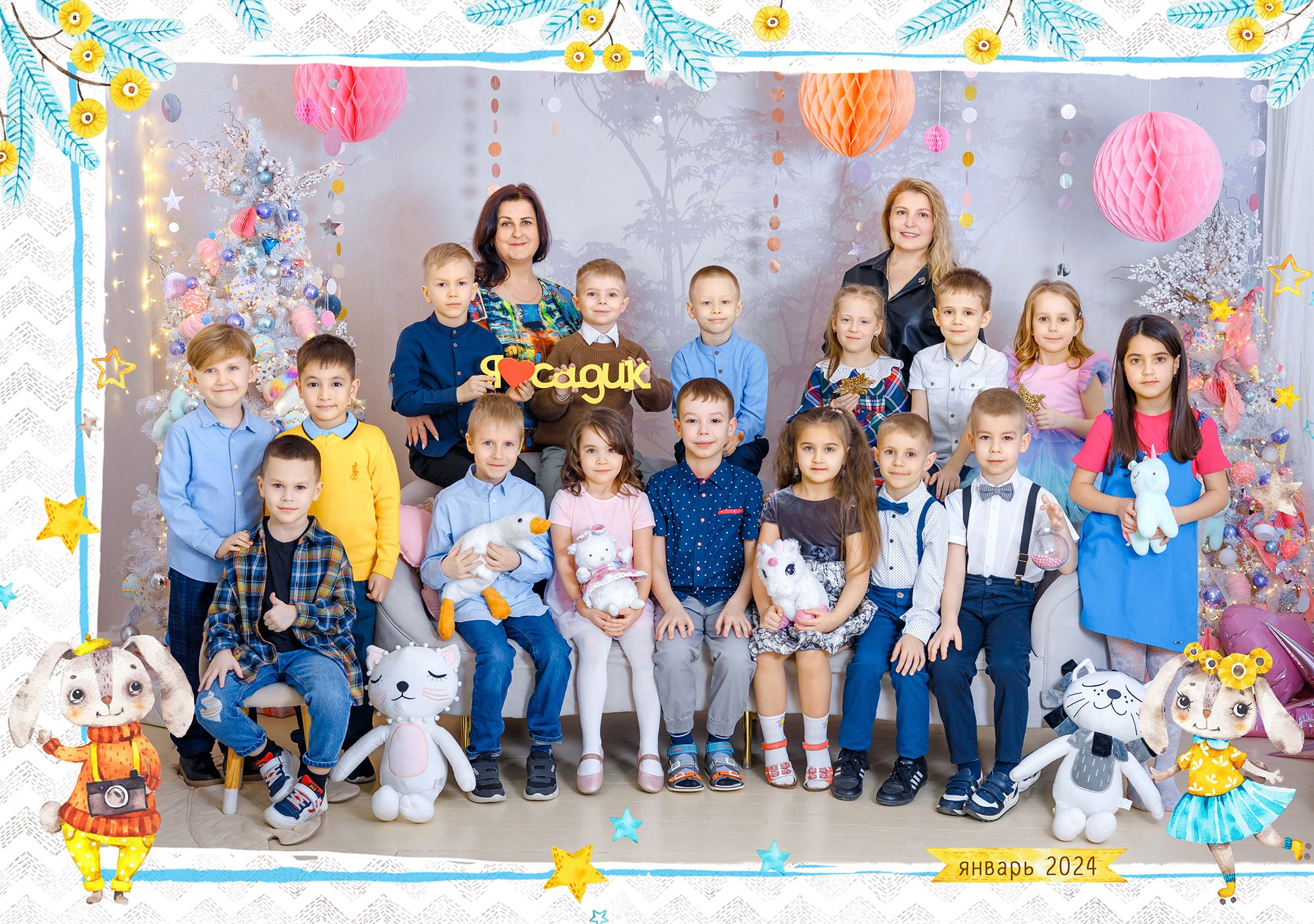 Альбом в фотостудии. Выпускные альбомы в школе и детском саду