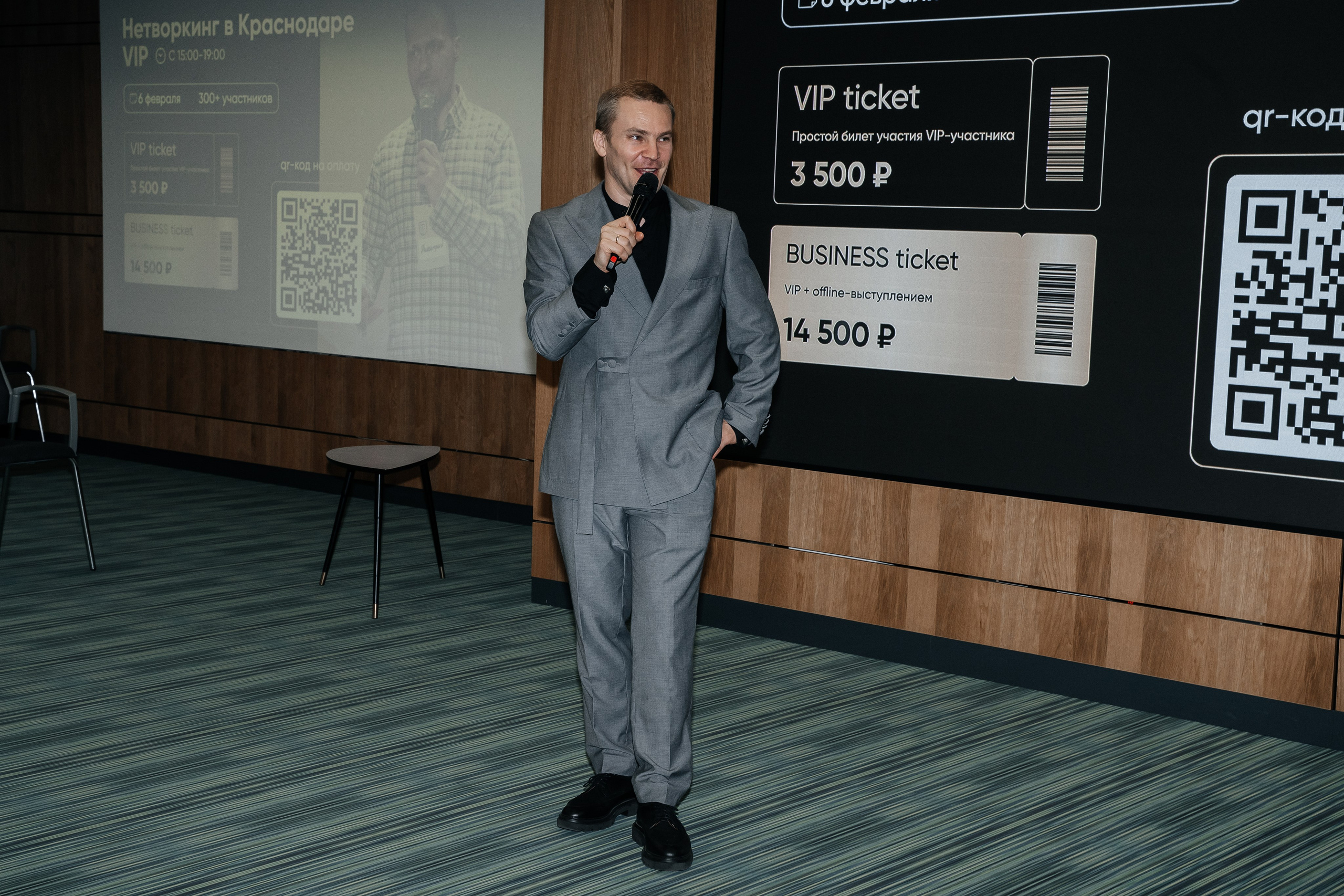 Репортаж. Виктория Алпеева — фотограф по любви