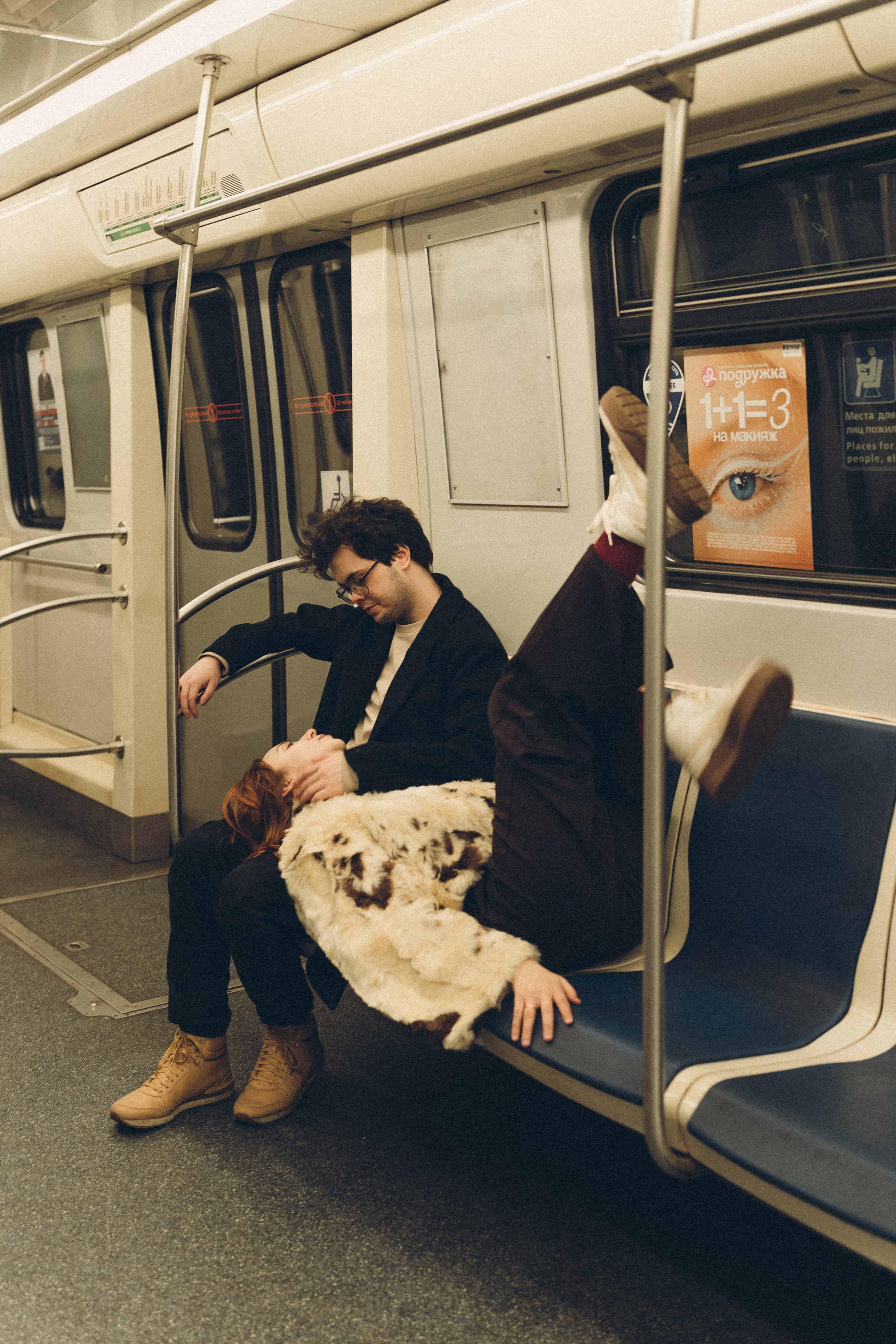 НОВОГОДНЯЯ ФОТОСЕСИИЯ ПАРЫ В МЕТРО ЛЮБОВЬ. Профессиональный фотограф, Санкт-Петербург — Виктория Богомолова