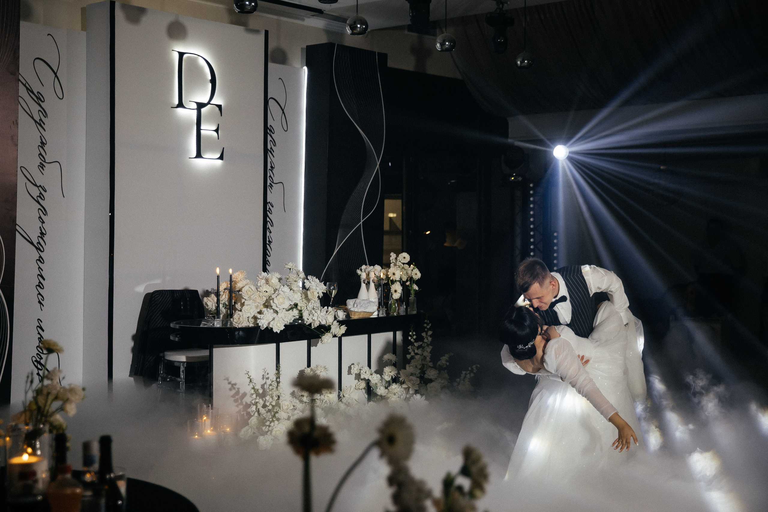 Главная (1). Студия событий ДЕЙЗИ. Организация мероприятий. Свадебное агентство в Ростове-на-Дону. Свадебный организатор. Организация свадьбы под ключ