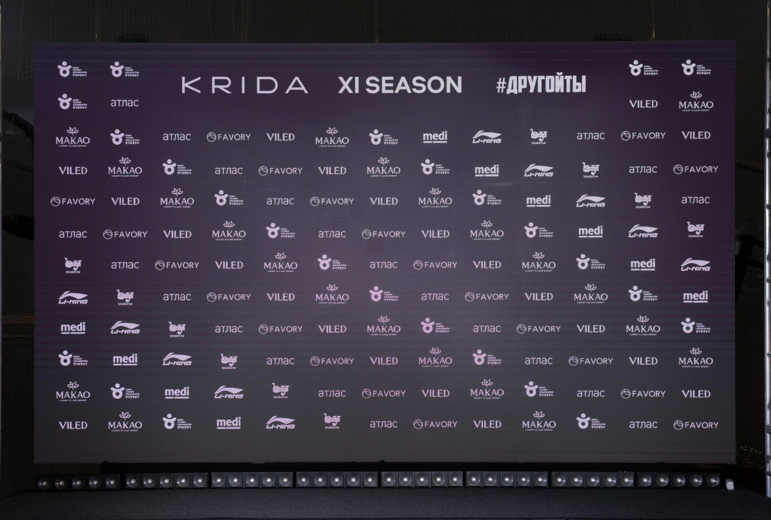 KRIDA FITNESS CLUB. Фотограф Астана, Алматы