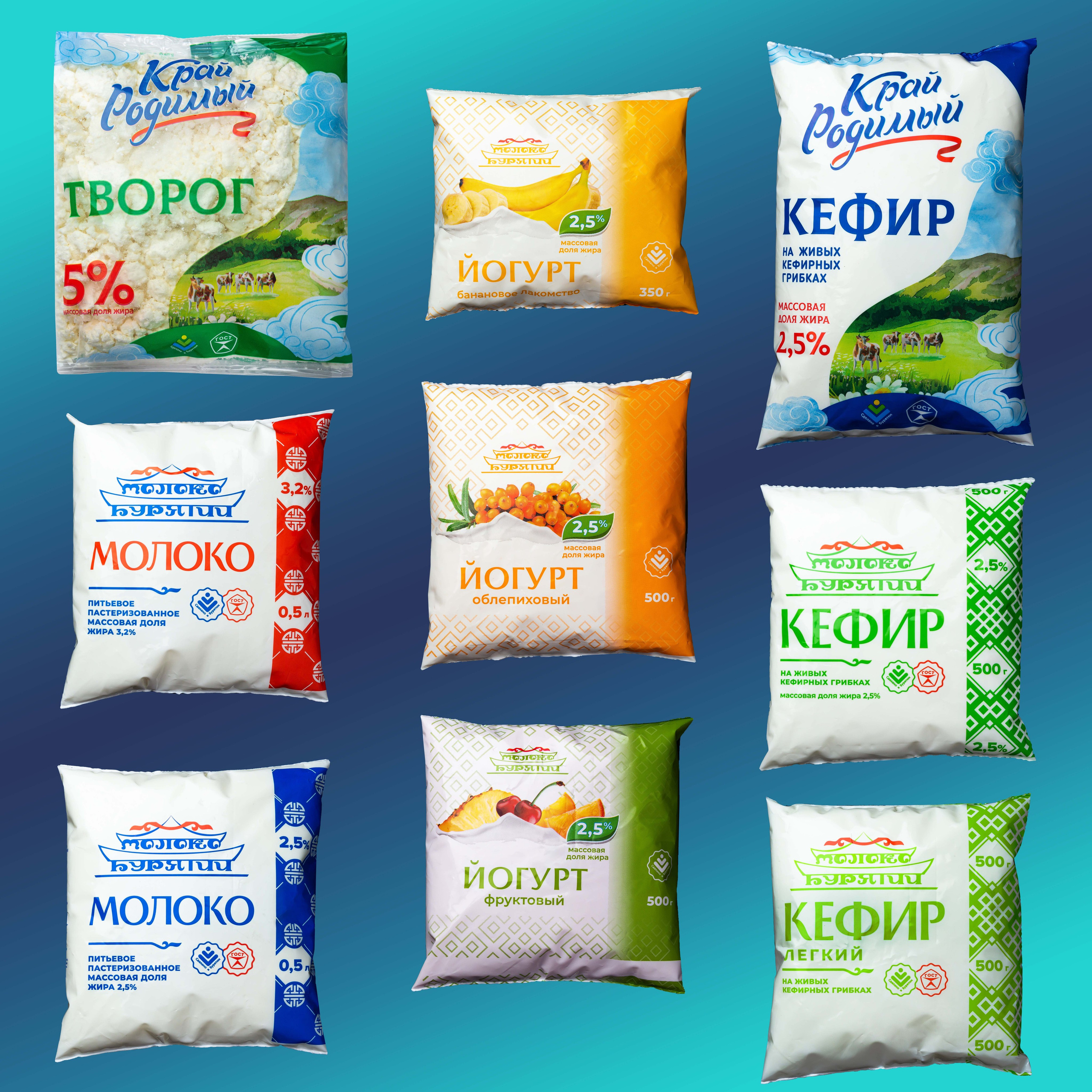 Молоко Бурятии. Александр Стряпунин — предметный фотограф в Улан-Удэ