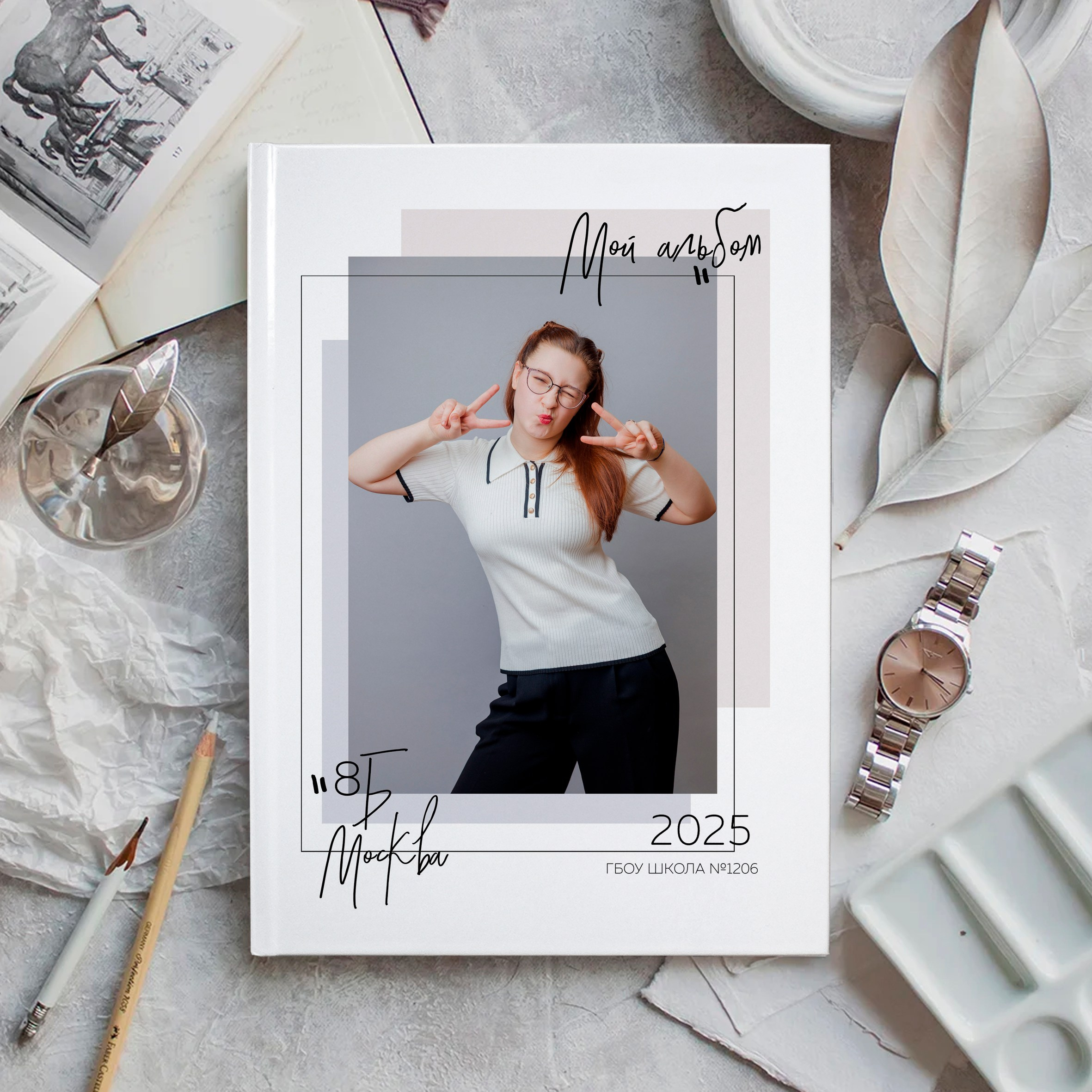Альбом папка 8 класс. Выпускные альбомы в Зеленограде и Москве