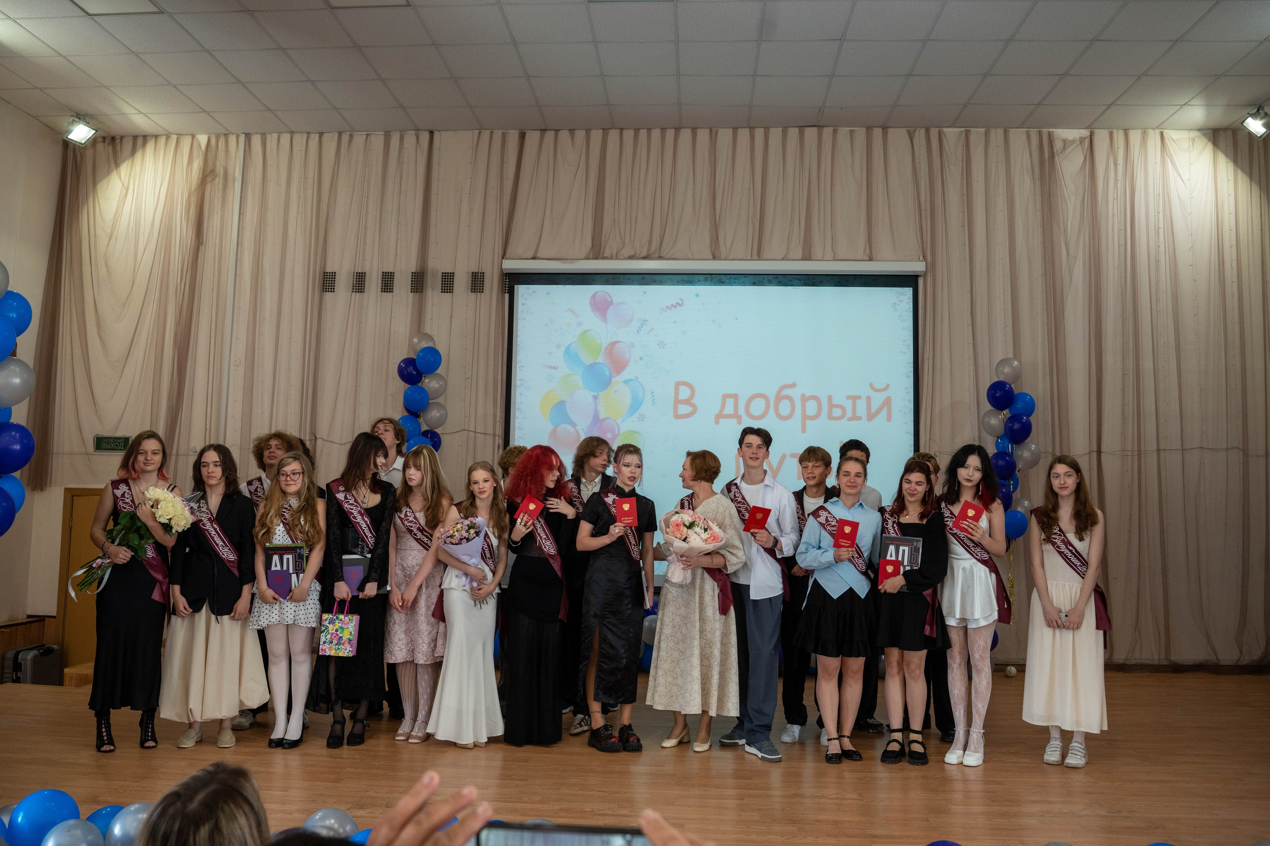 Выпускной 25.06.2026. Коммерческий и художественный фотограф и видеограф в Москве Арсений Тургенев