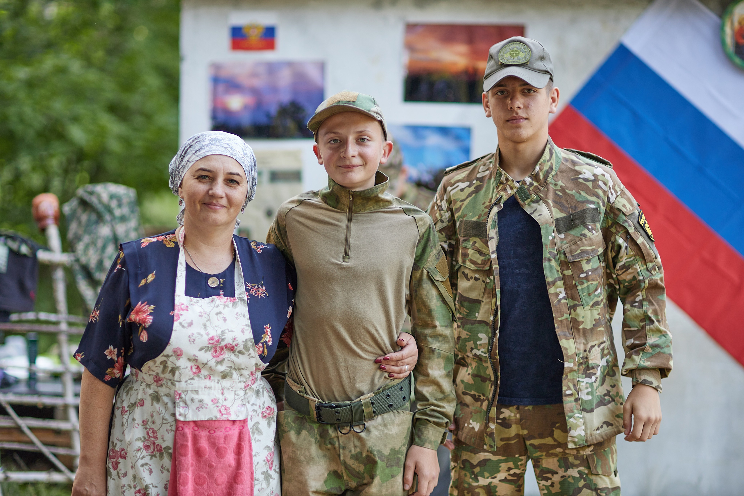 Кадеты. Главная