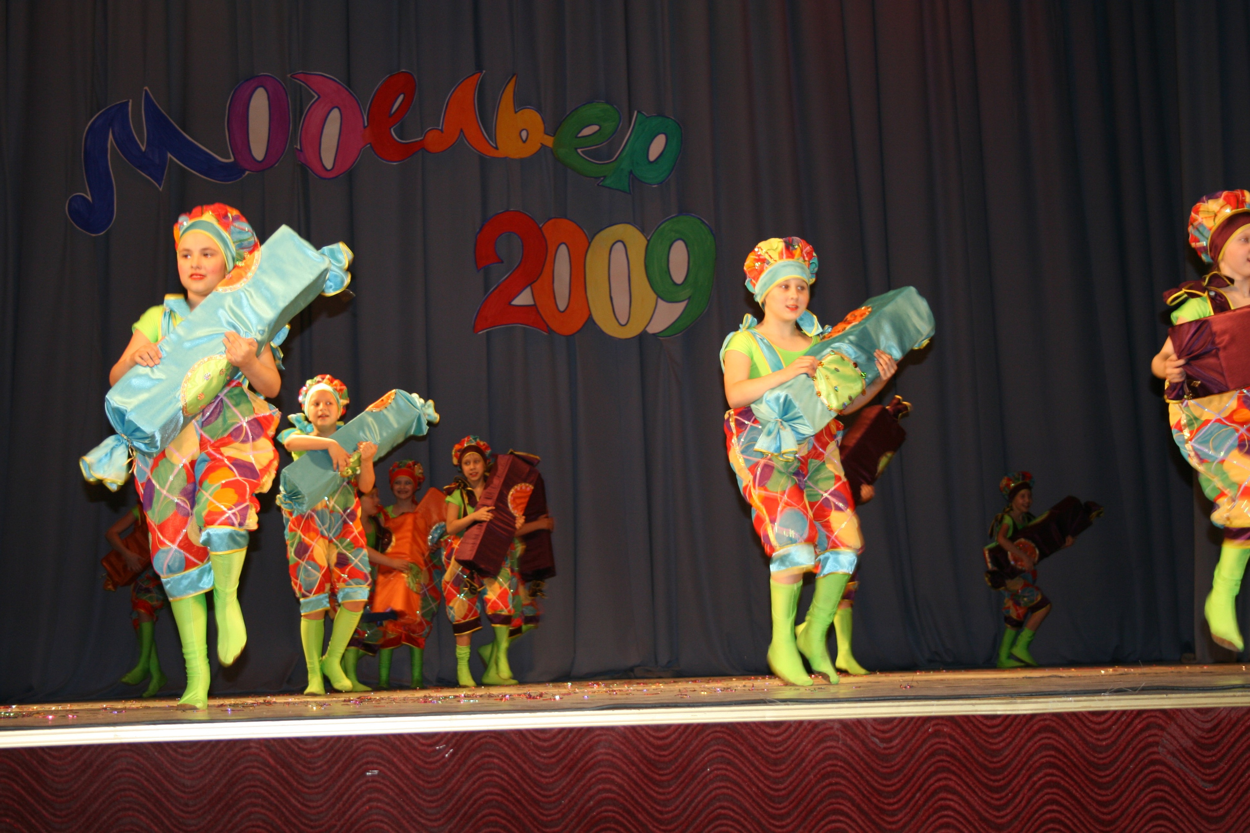 Танцы Канск 14.03.2009. Семейный, Свадебный фотограф СПБ Питер— Романова Екатерина