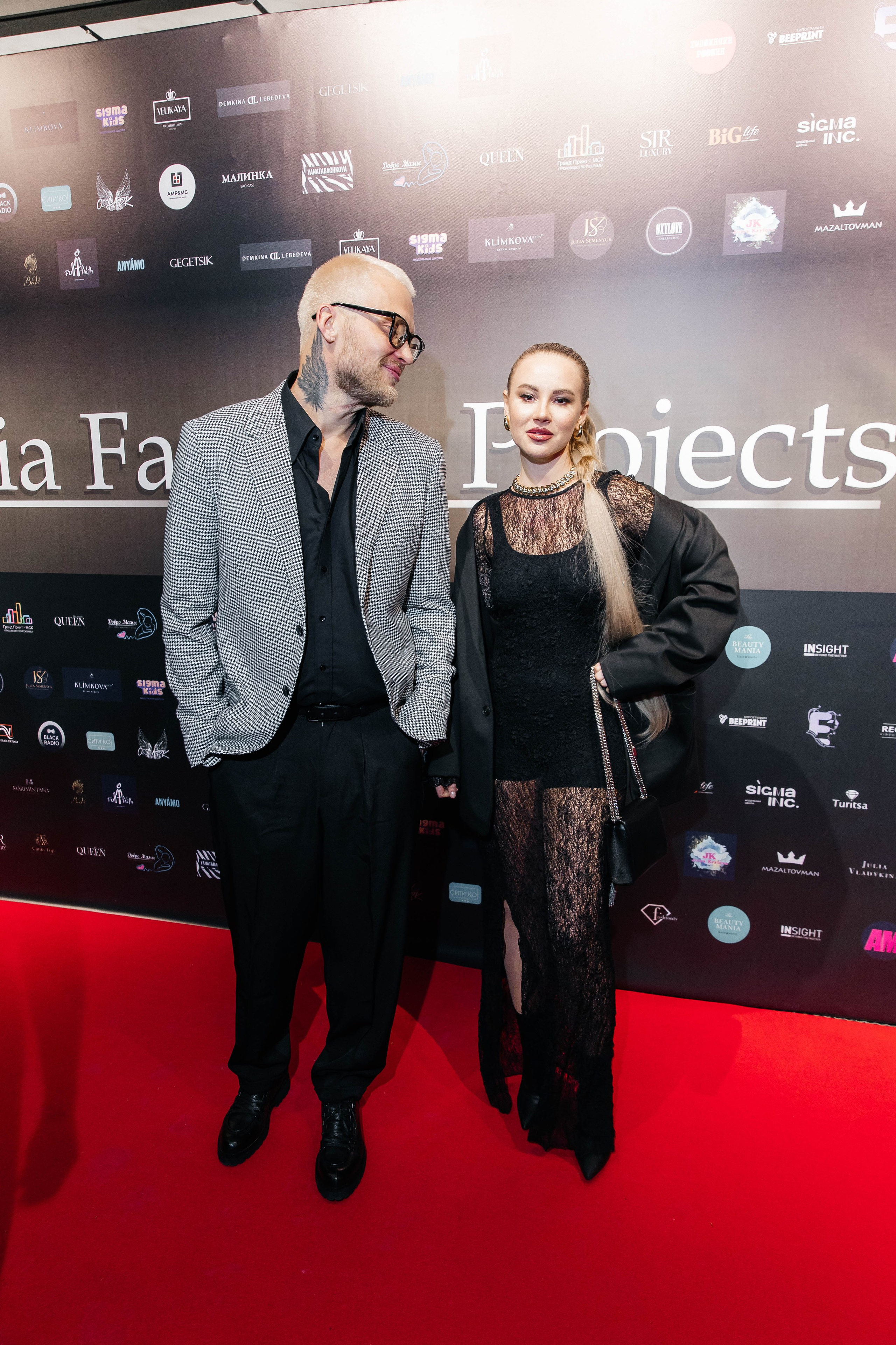 Репортаж Media Fashion. Свадебный и репортажный фотограф МОСКВА