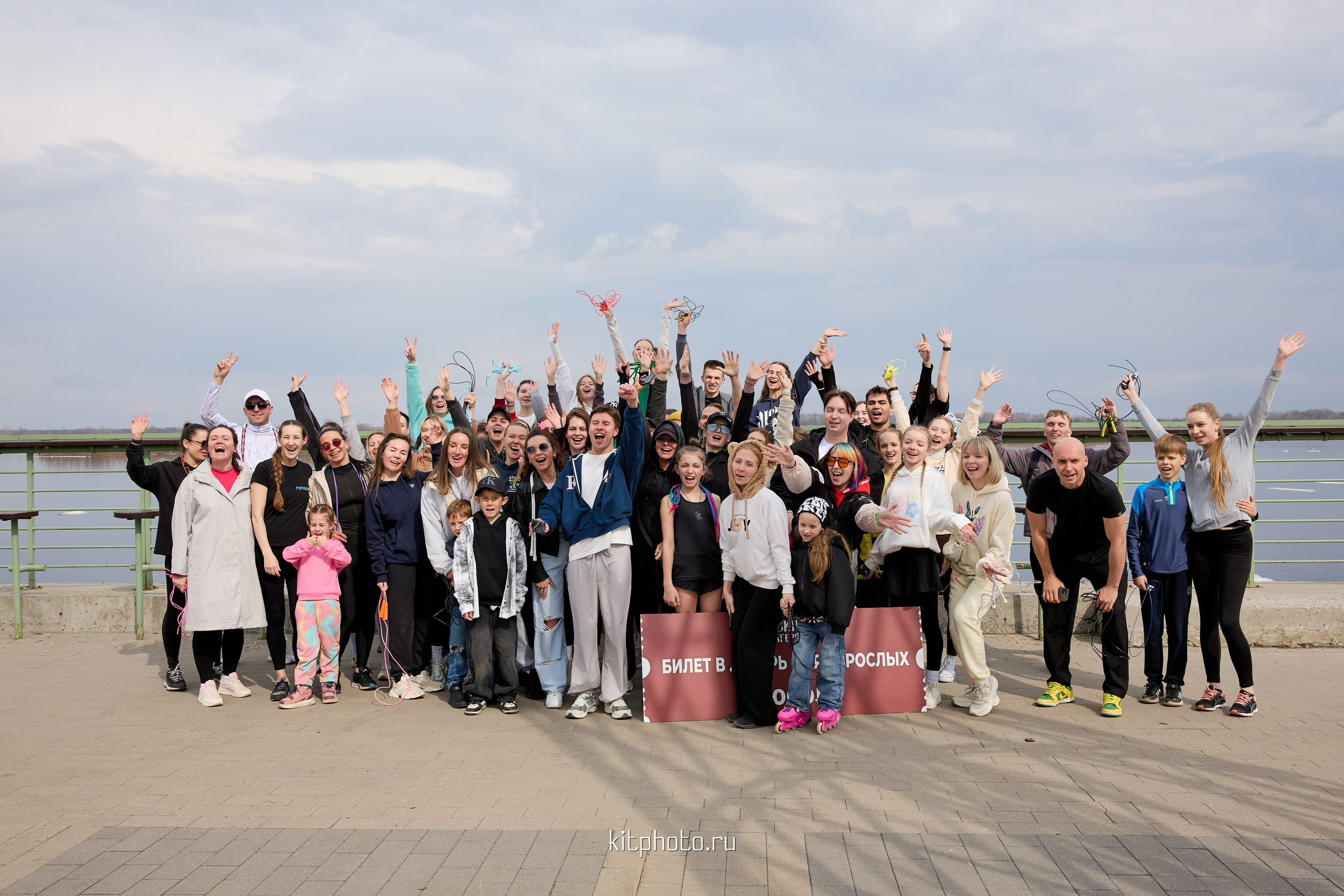 Скакалки Нижний Новгород