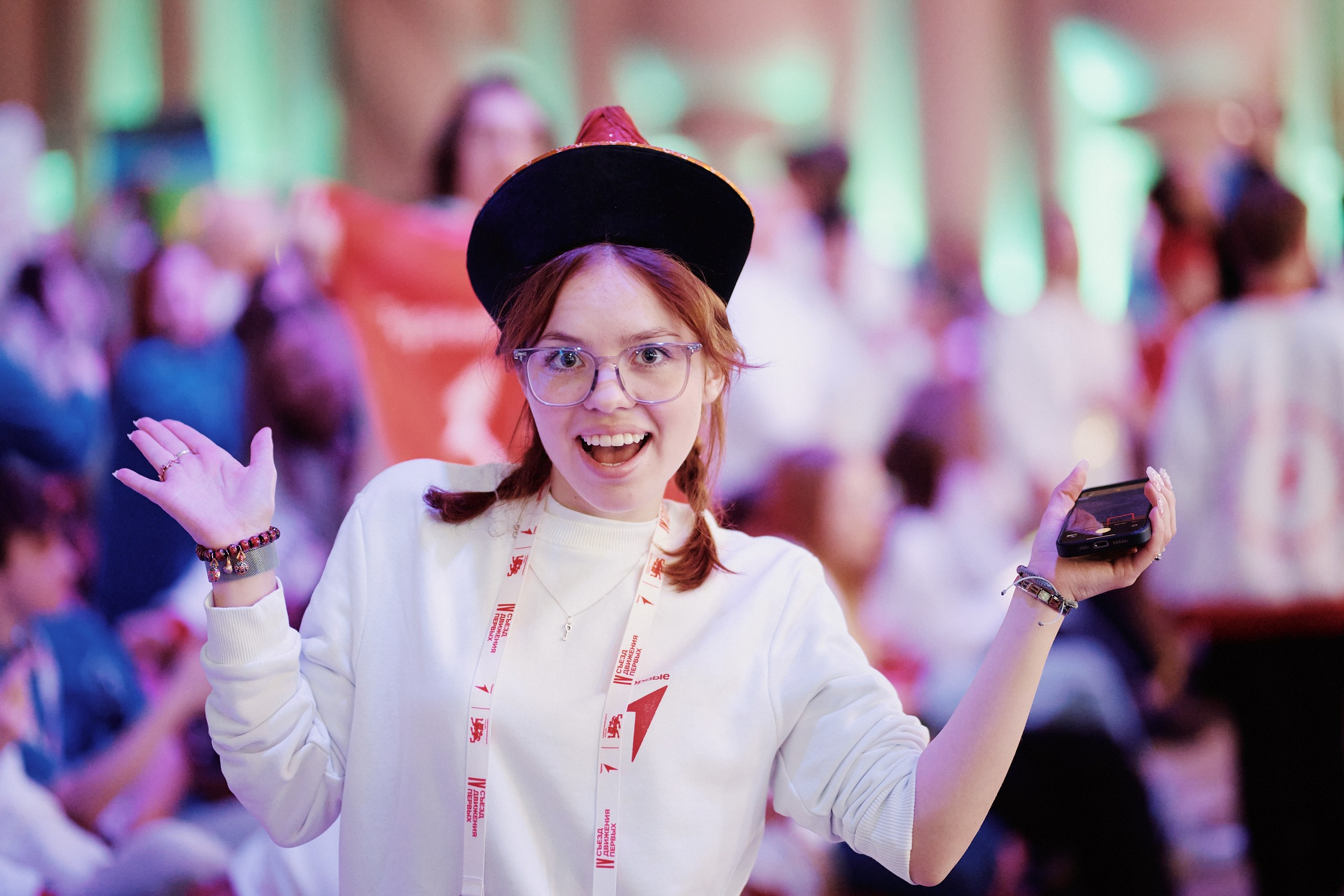 4 Съезд Движения Первых. Репортажная съемка в Москве