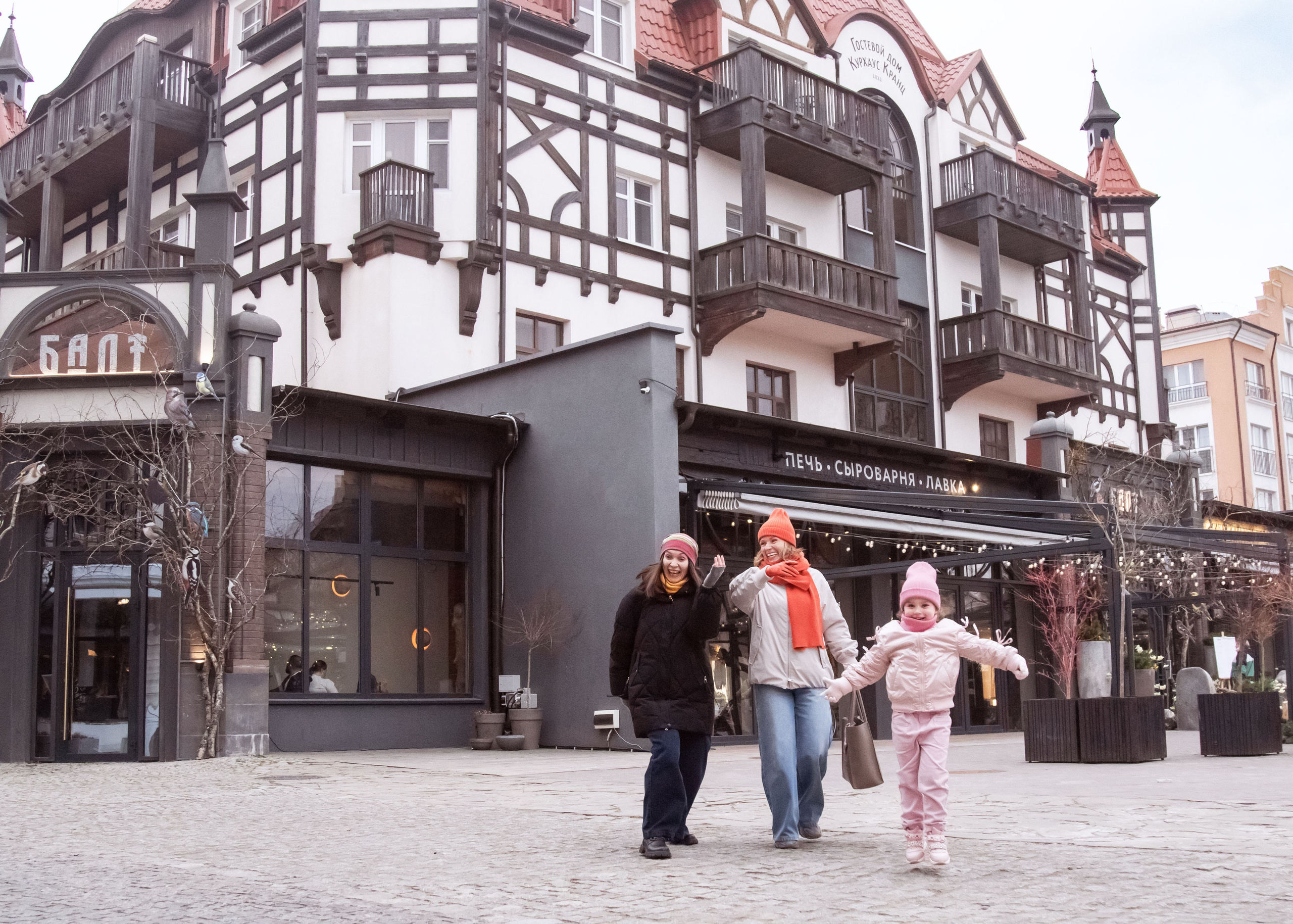 Две сестры и Машенька. Fotografin in Zelenogradsk Liana Sopina