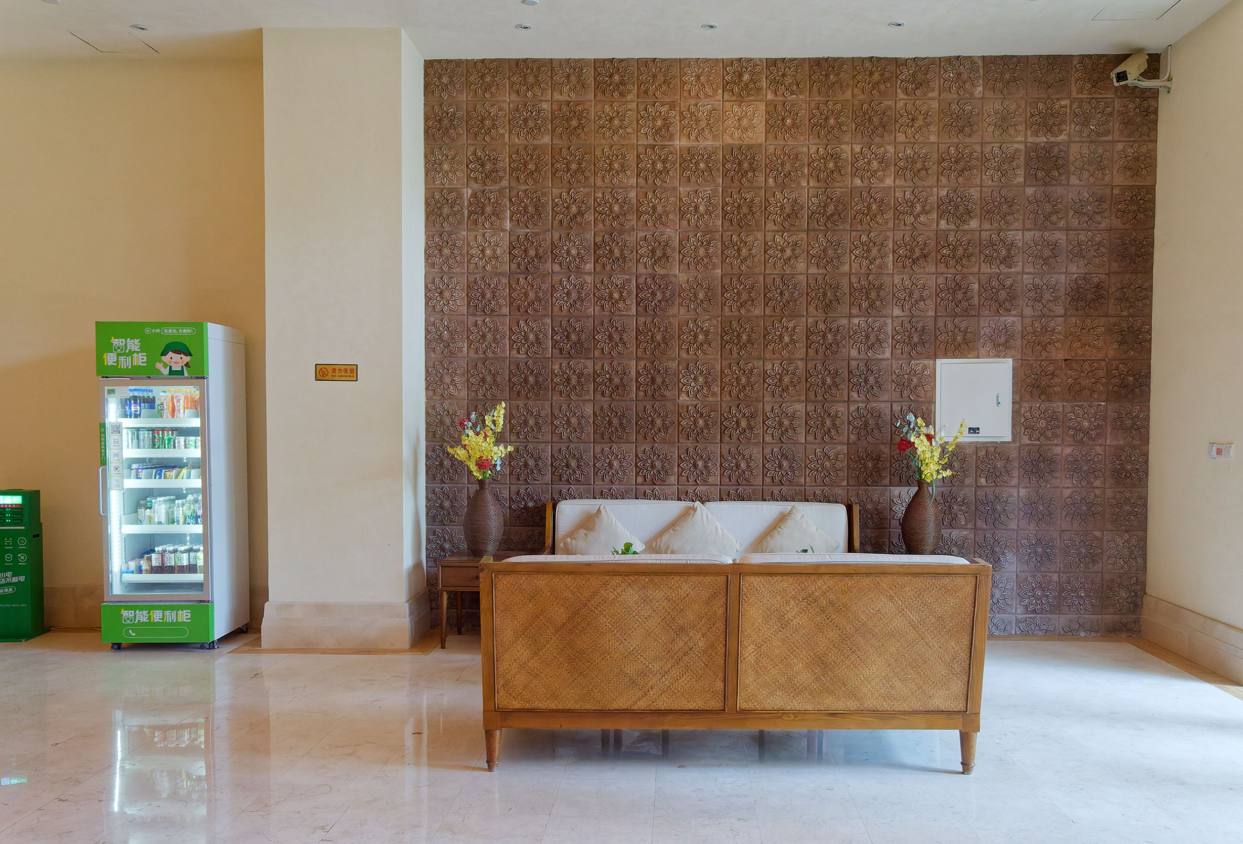 Хайнань 2026, отель «Stony Brook Villa Jianguo Resort Sanya 4*». Фотопрогулки по Миру