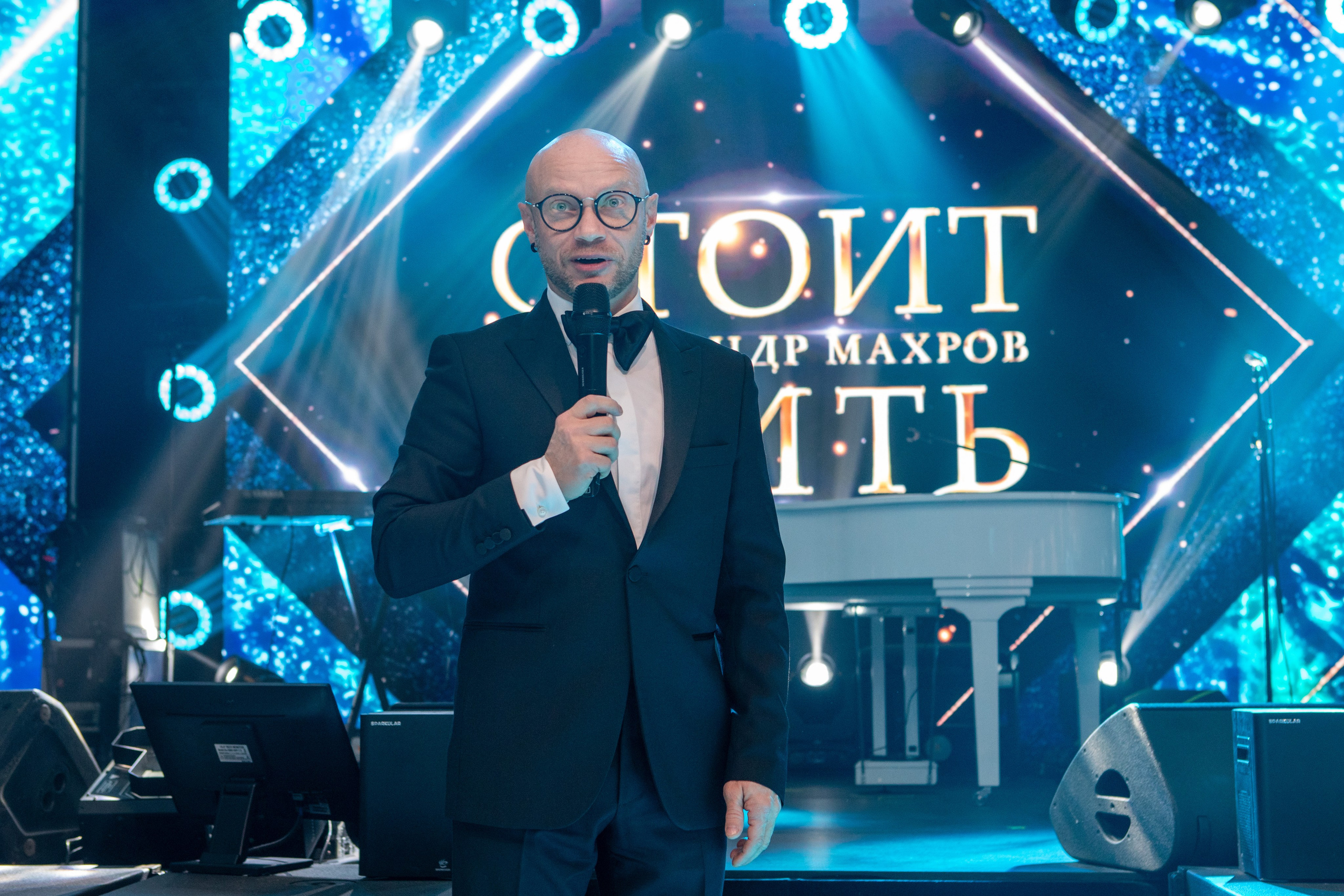 Мероприятия. Фотограф в Челябинске Антон Акулов