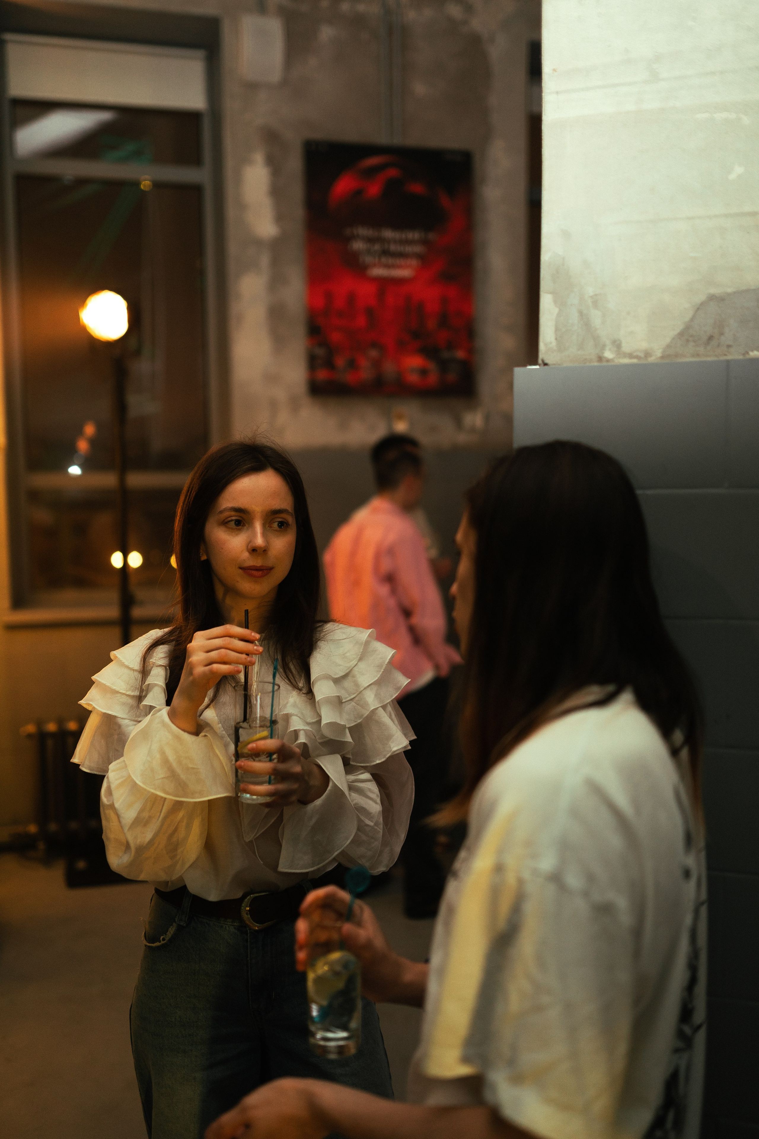 Sila sveta. Главная