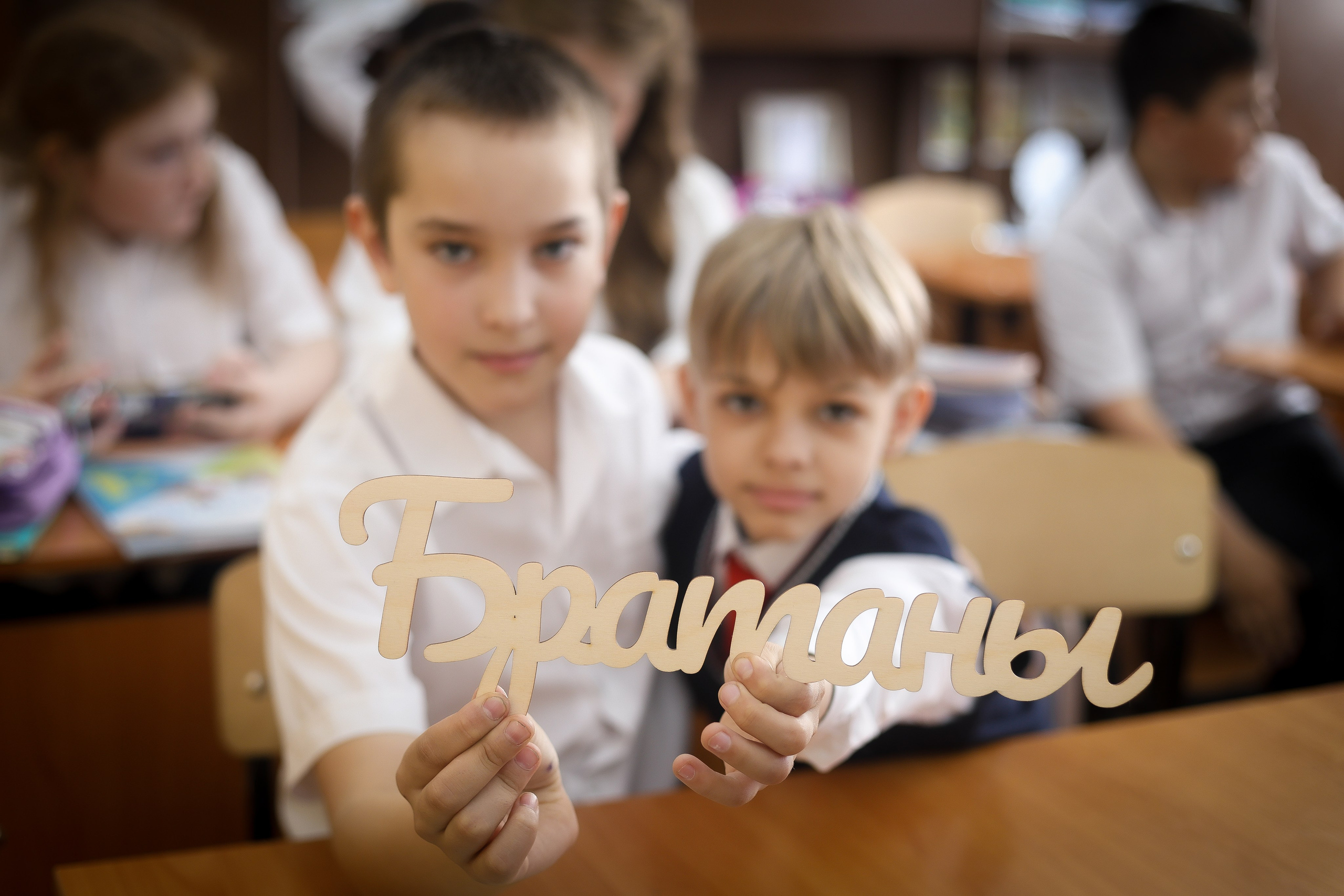 Начальная школа. Выпускные альбомы для школ и Детских садов в Барнауле /Выпускные/Свадебные/Детские/Семейные и др. виды съёмок /Фотограф Вера Валейко