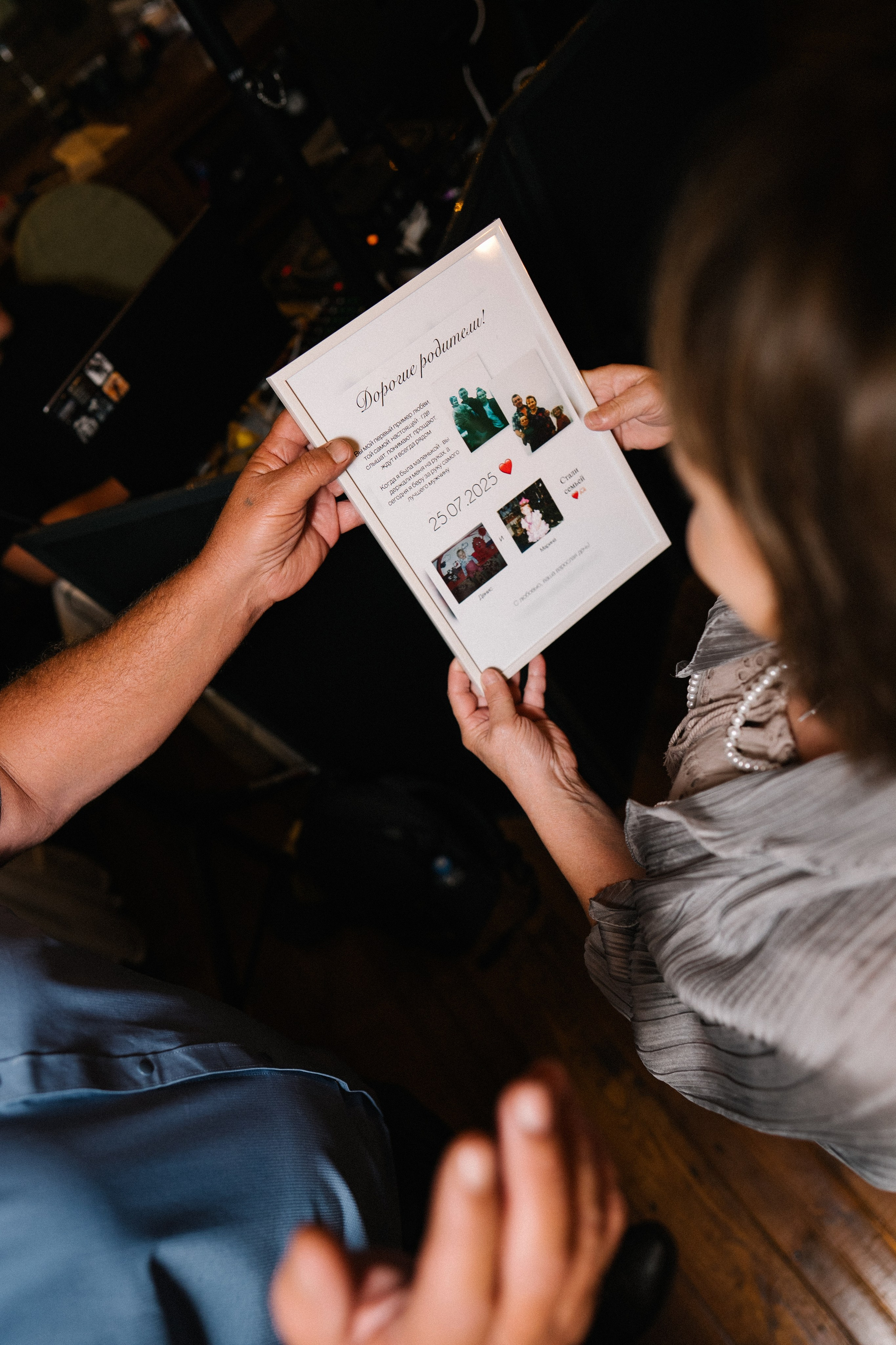 Марина и Денис (полный день). Фотограф на любое событие в Кемерово