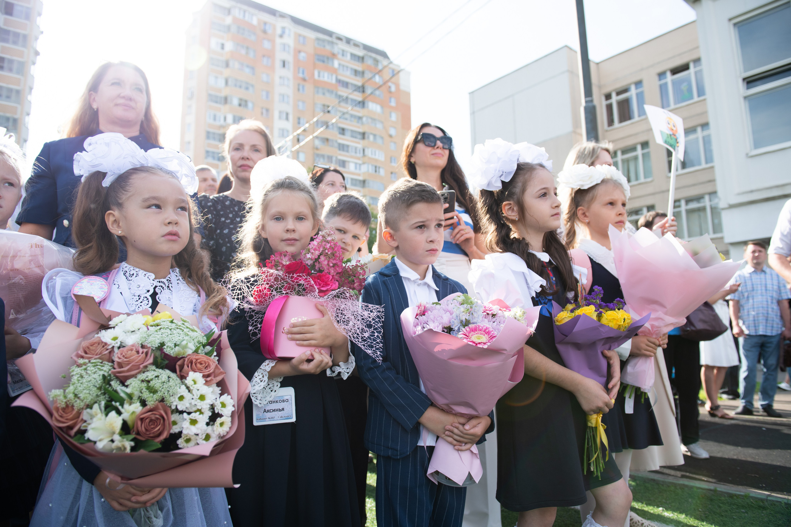 1 сентября. День знаний. Свадебный и портретный фотограф в Москве Галина Борисова