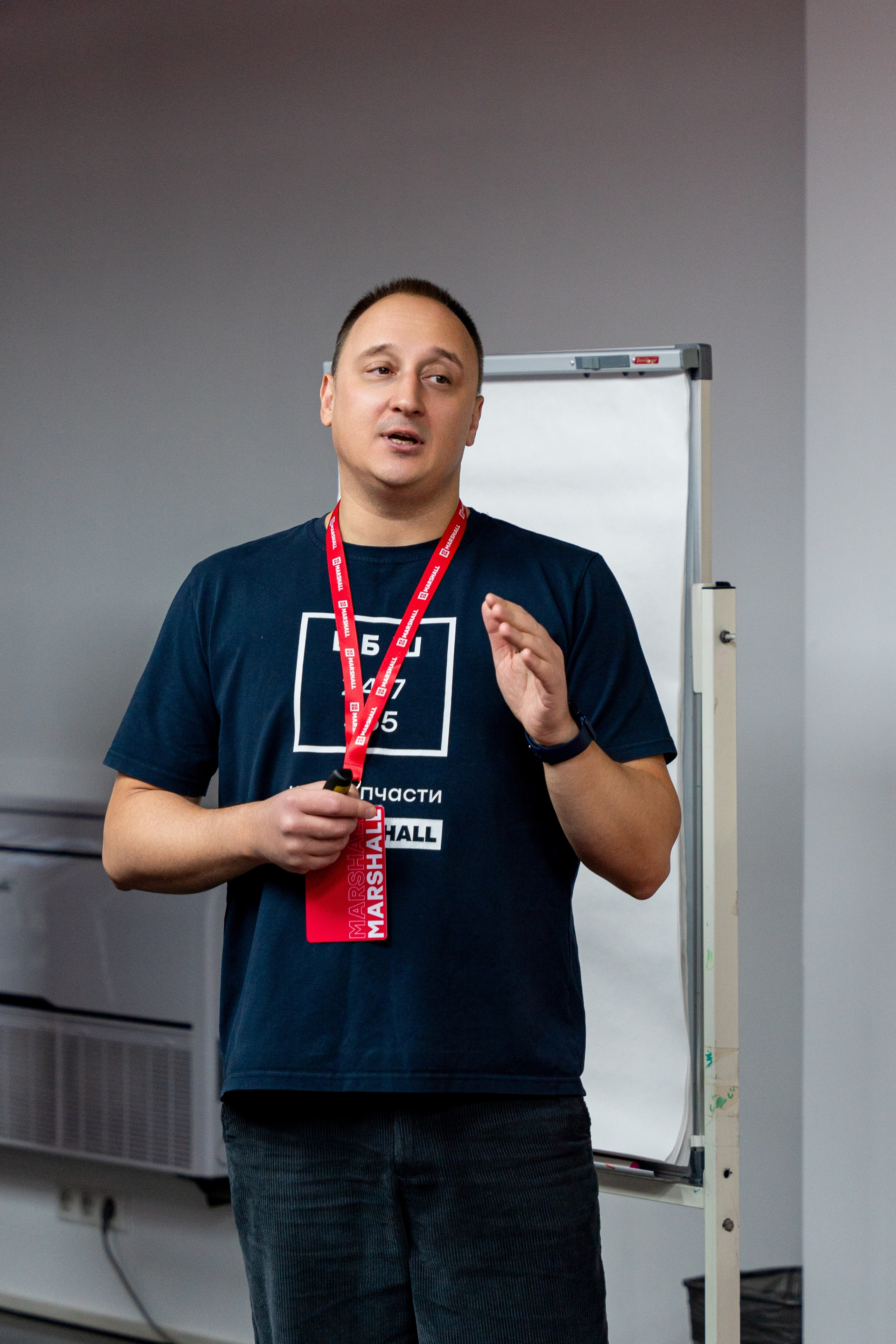 КОНФЕРЕНЦИЯ «MARSHALL». Фотограф на любое мероприятие