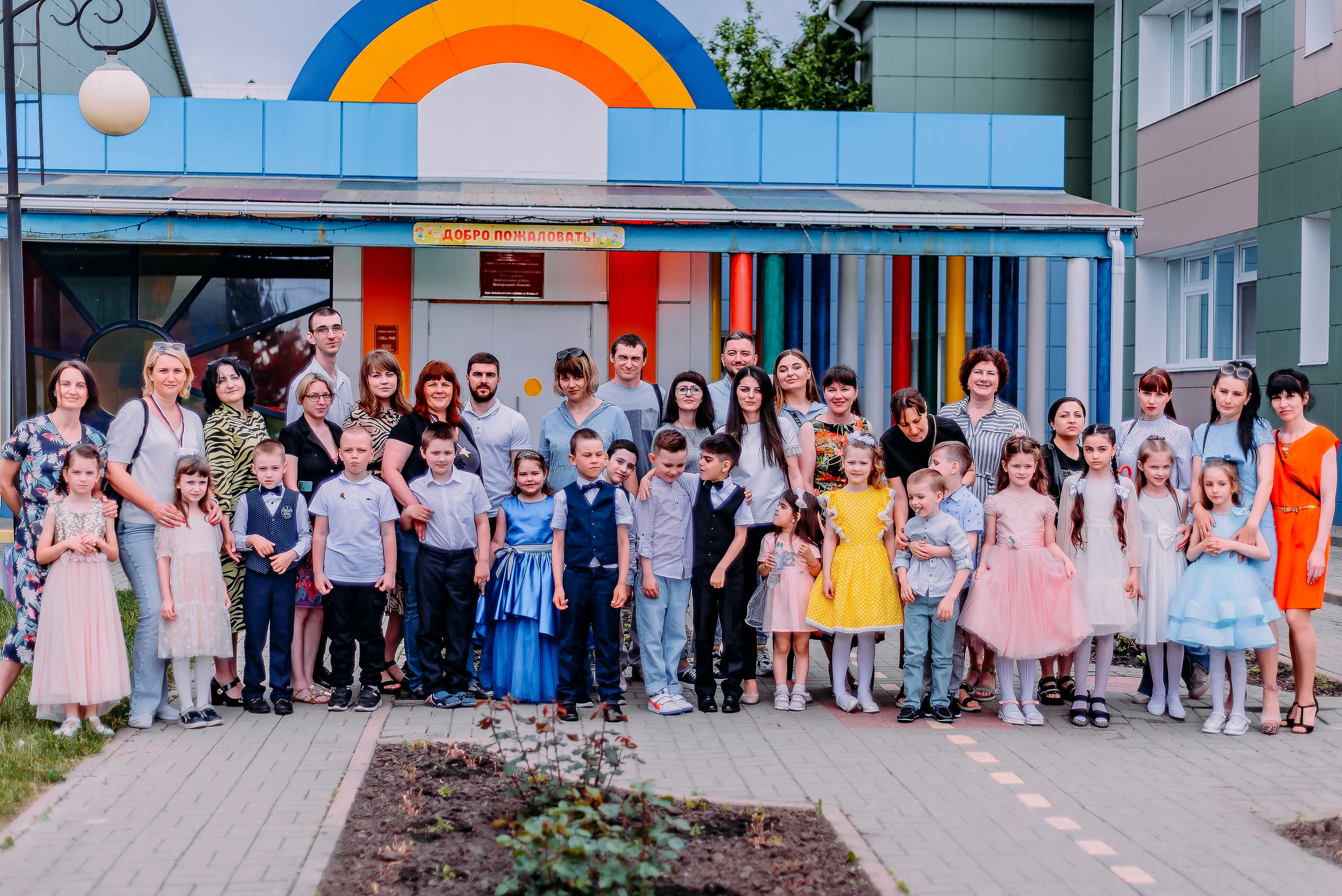 Детский сад |п.Дубовое|2023. ALBUMIA