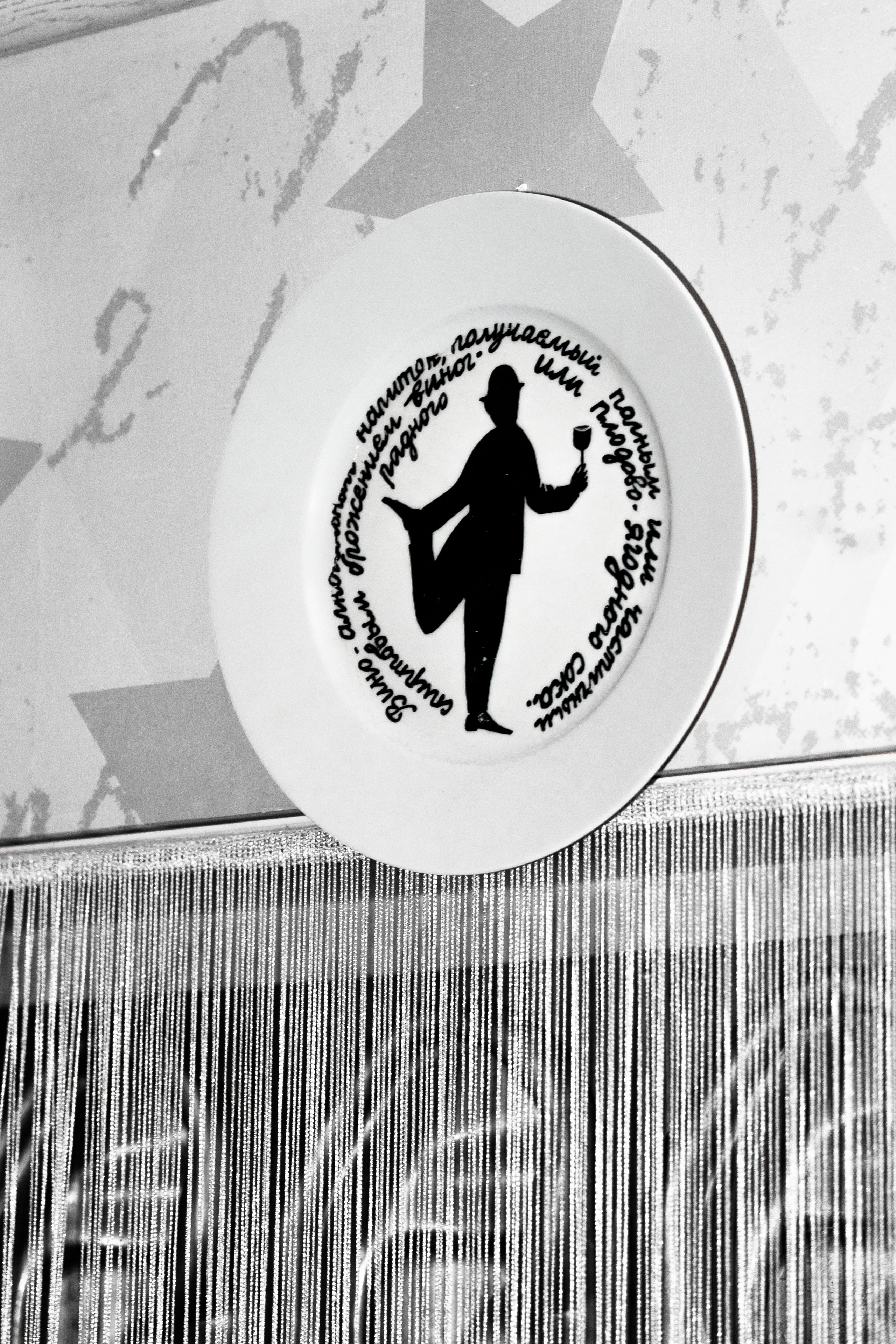 Мисс и Миссис Бизнес СПБ и ЛО. Главная