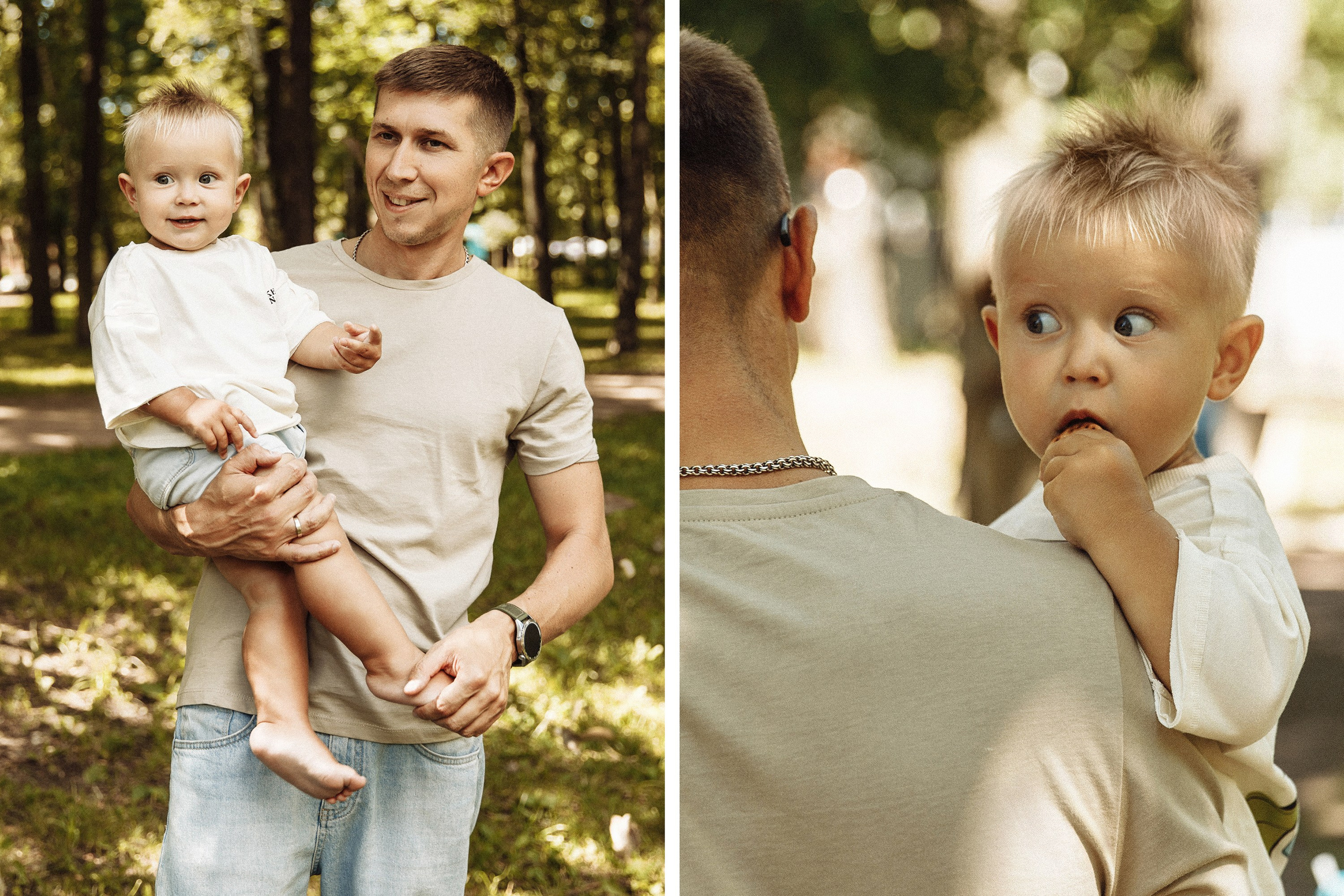 Семейные. Главная