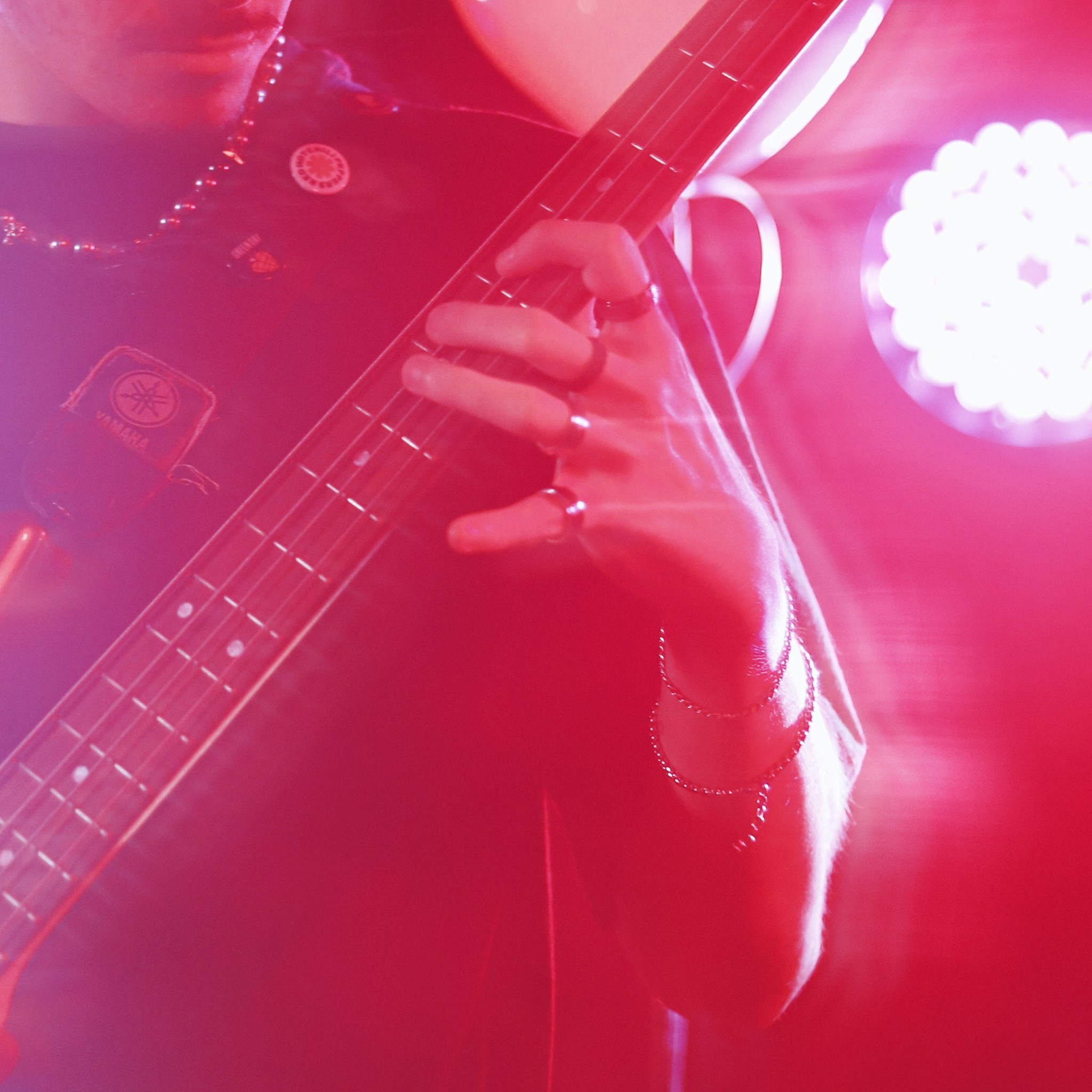 4.U. Больше не греет