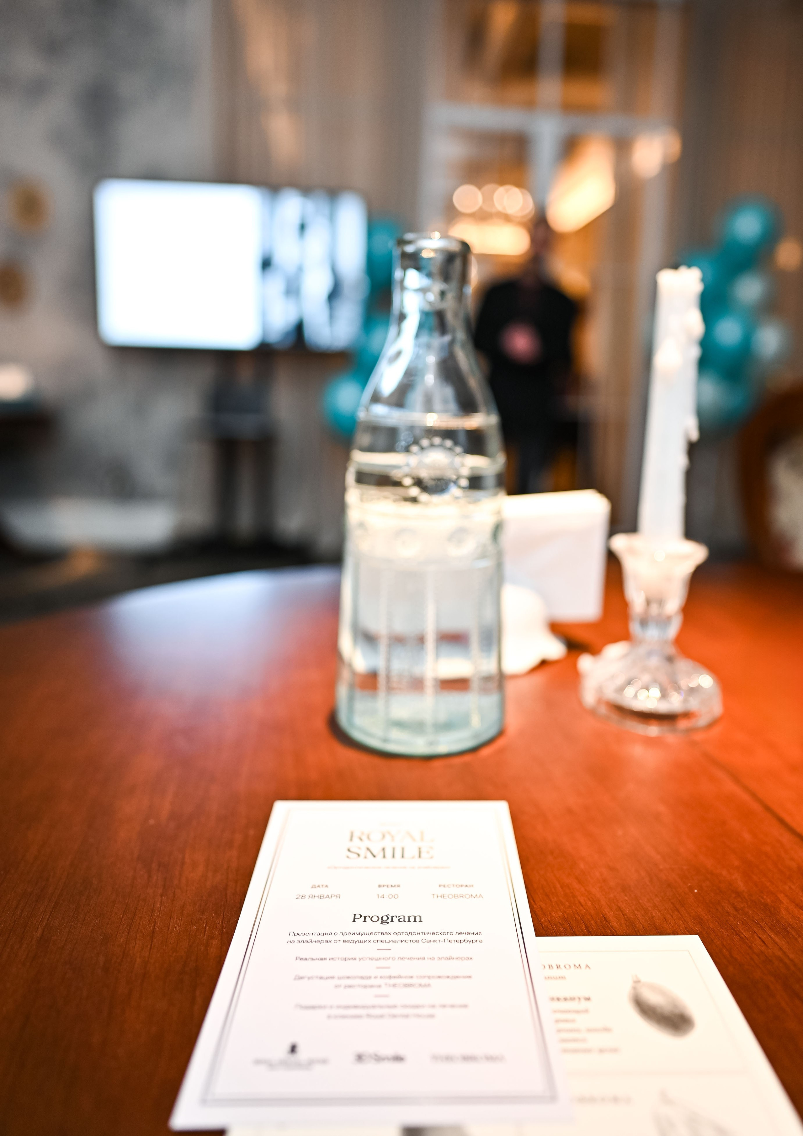 ROYAL SMAIL. ZDARONOKIA Репортажный фотограф