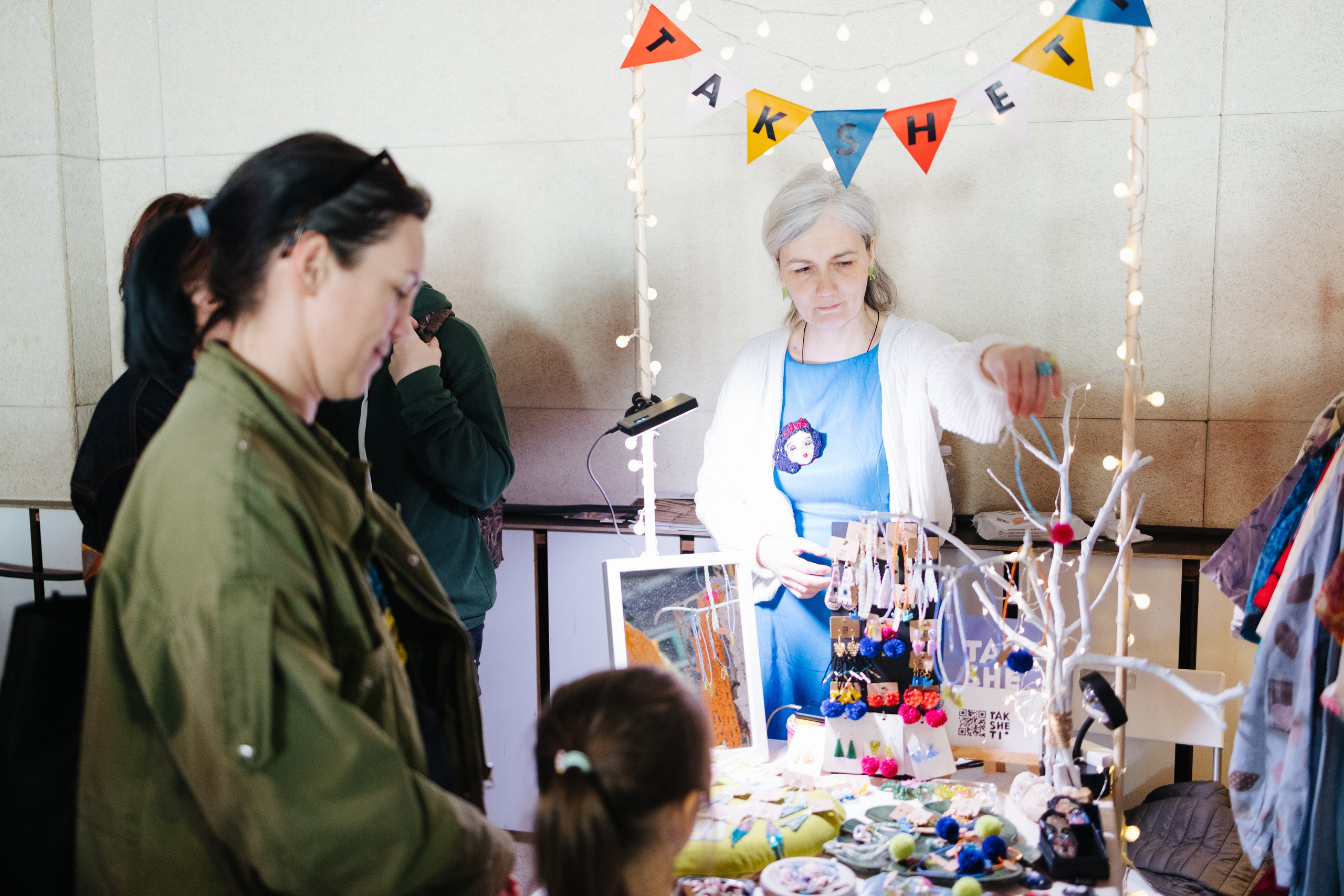 22–23 апреля 2023 в пространстве «Поле». Фотоотчеты «Ламбада-маркета»